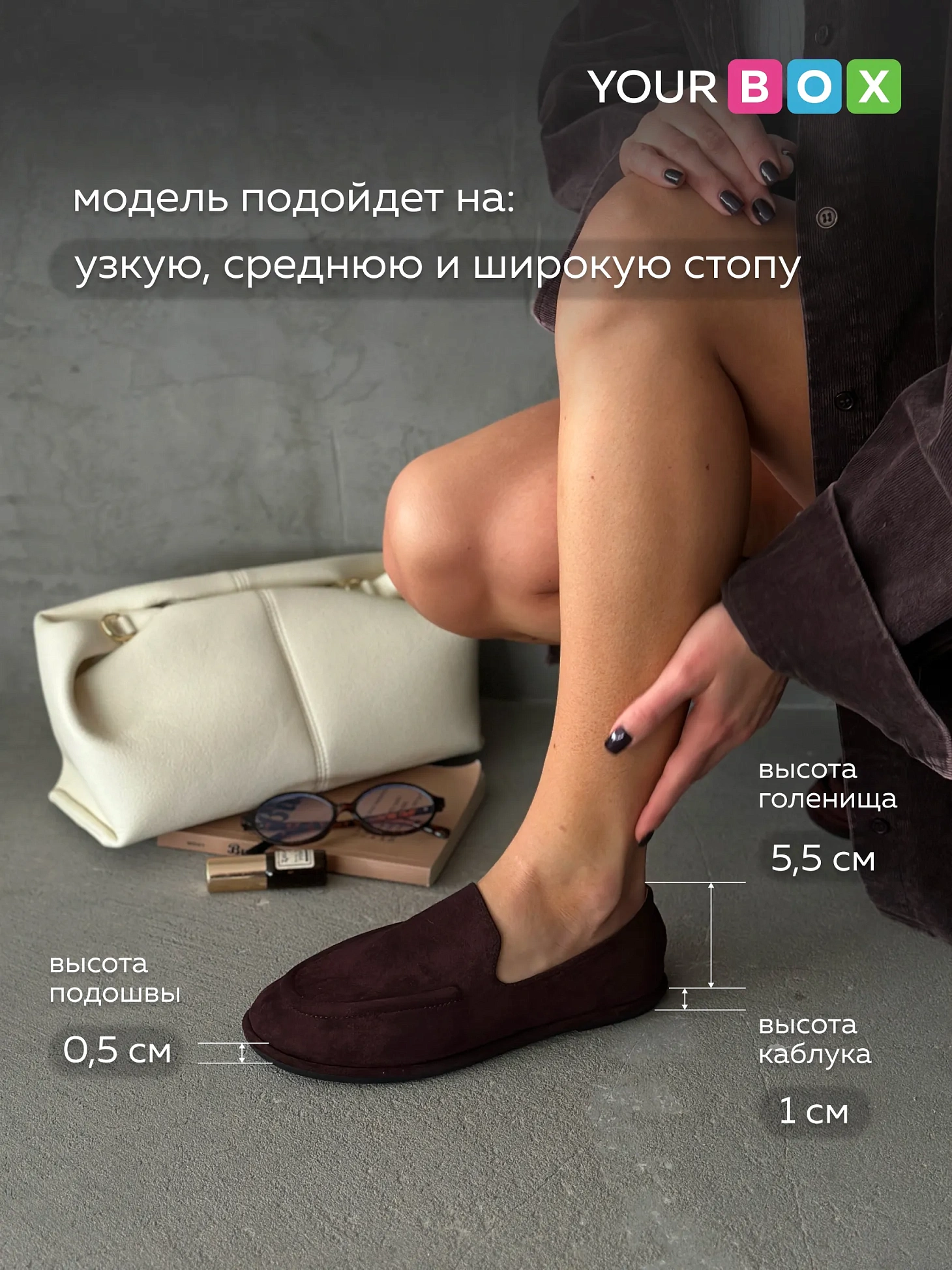 Лоферы женские замшевые коричневые летние