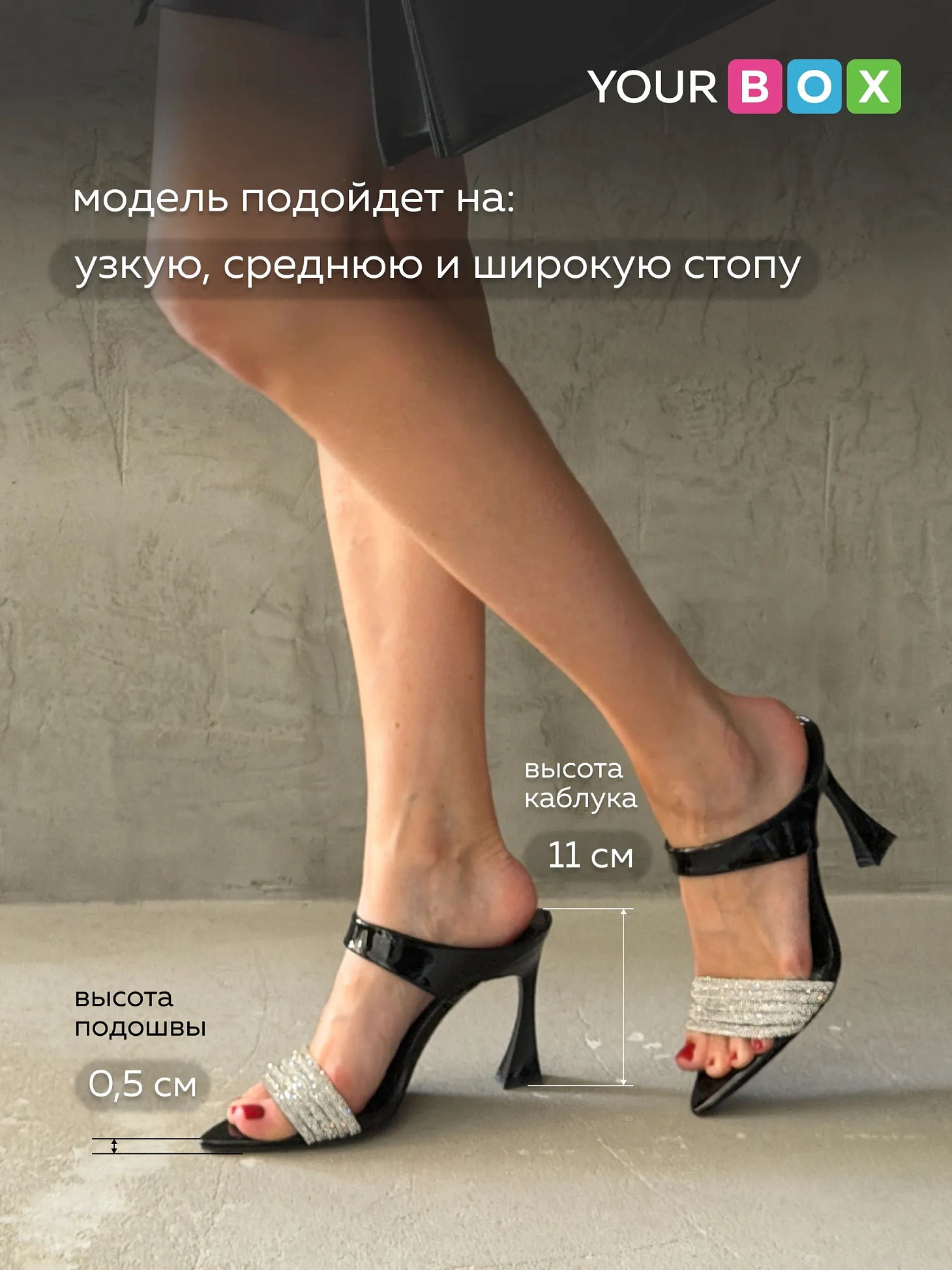 Летние босоножки женские на высоком каблуке шпильке