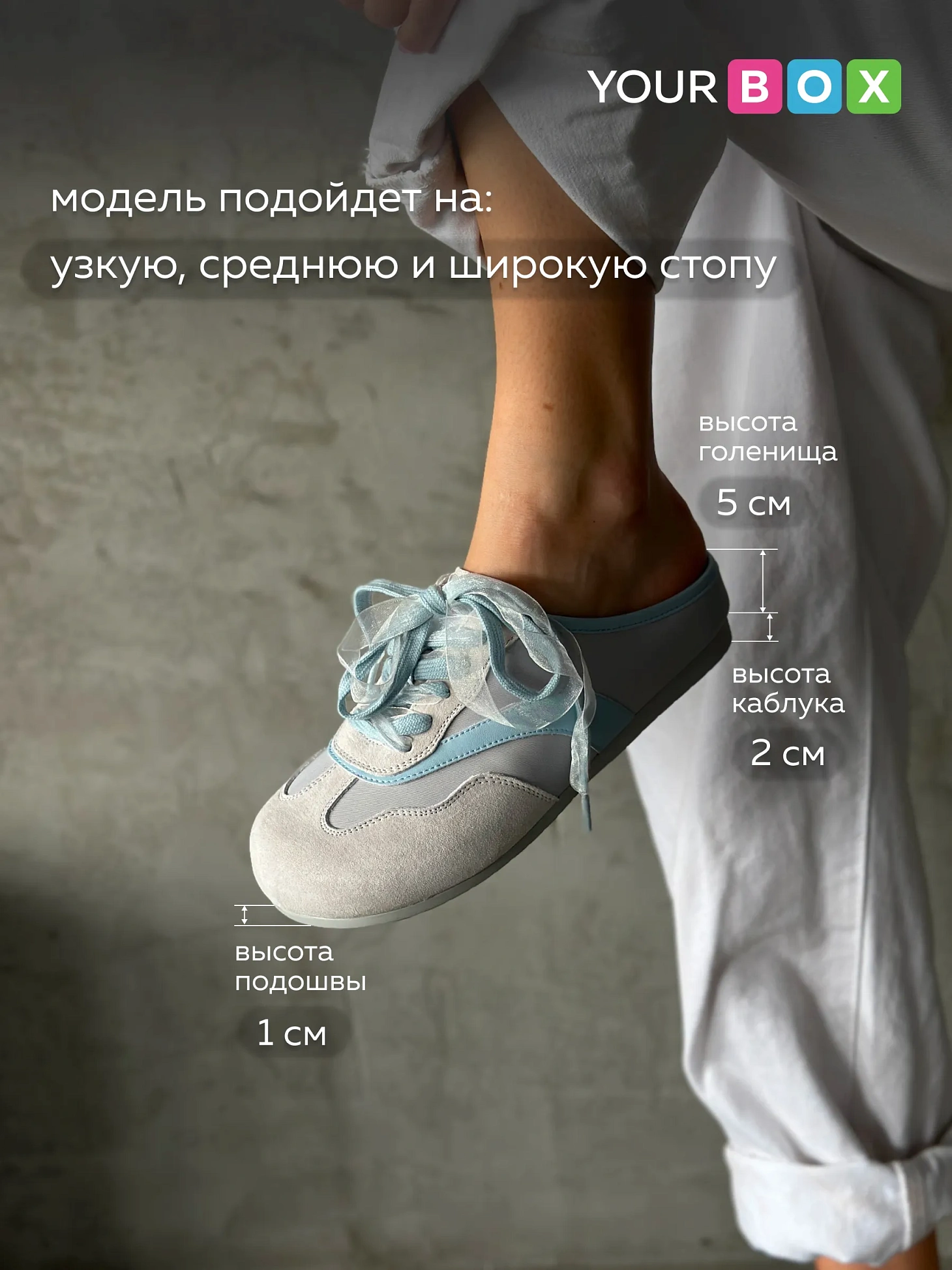 Летние сабо женские кроссовки с закрытым носом