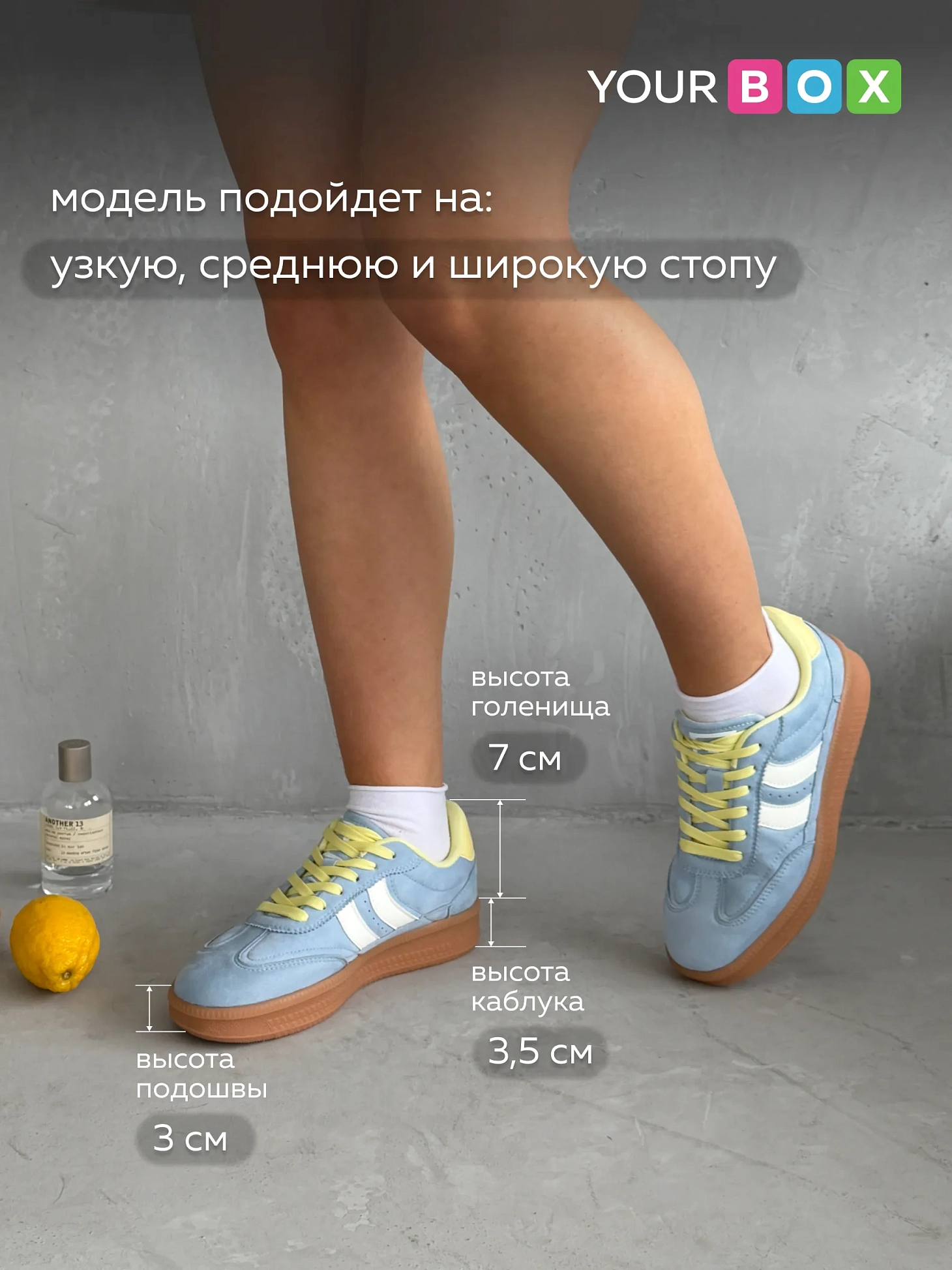 Кроссовки женские весна на платформе