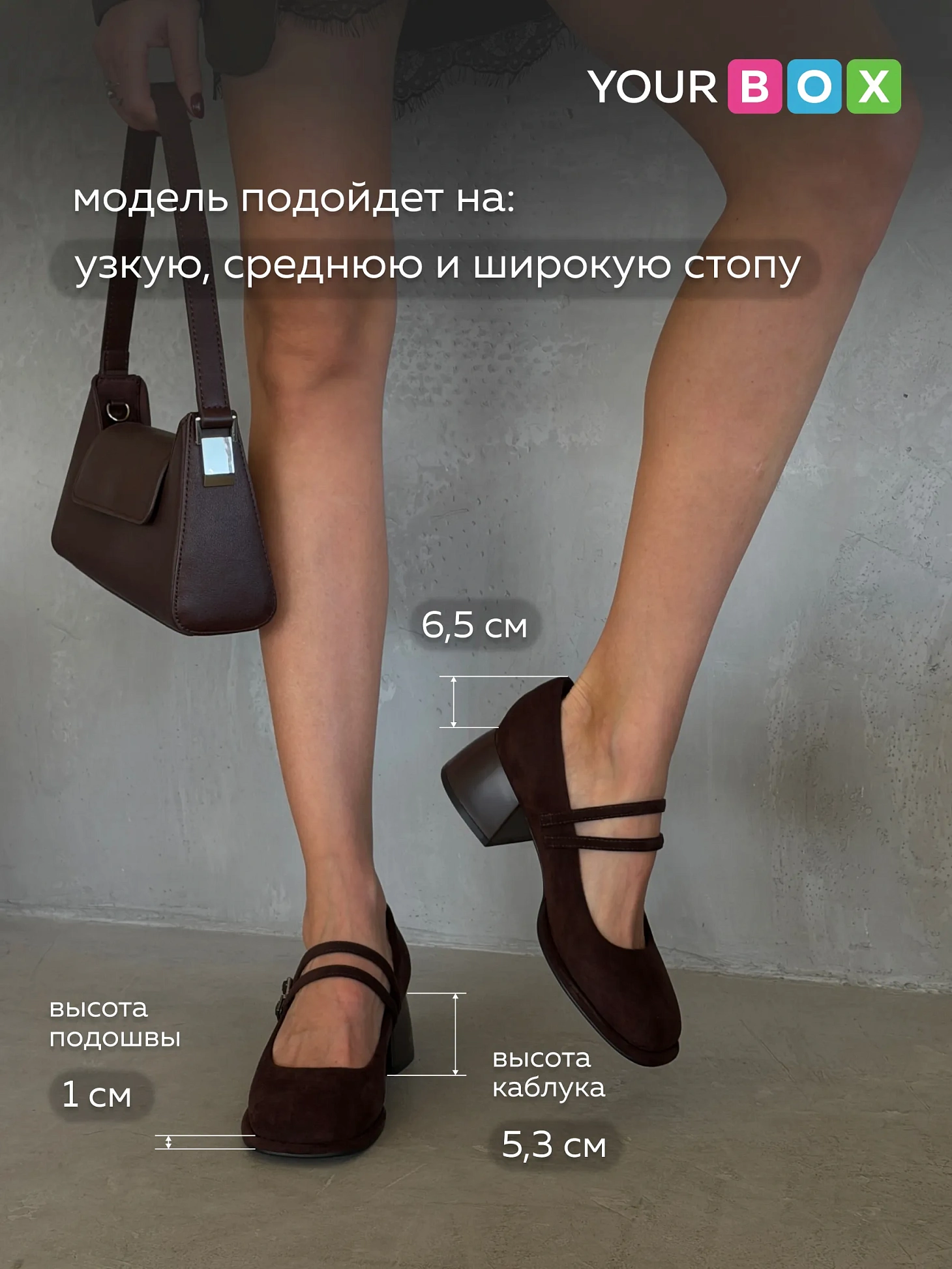 Туфли на каблуке вечерние мэри джейн