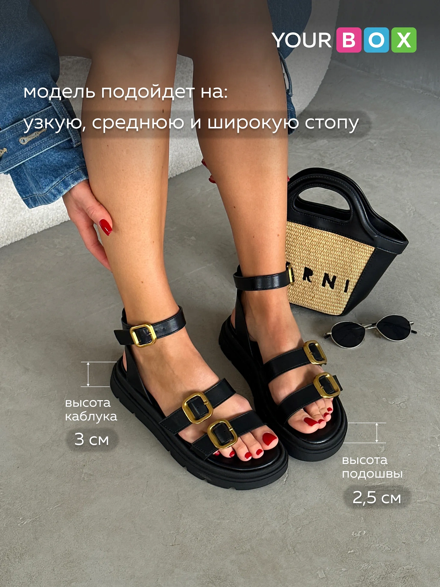 Летние босоножки женские на плоской подошве