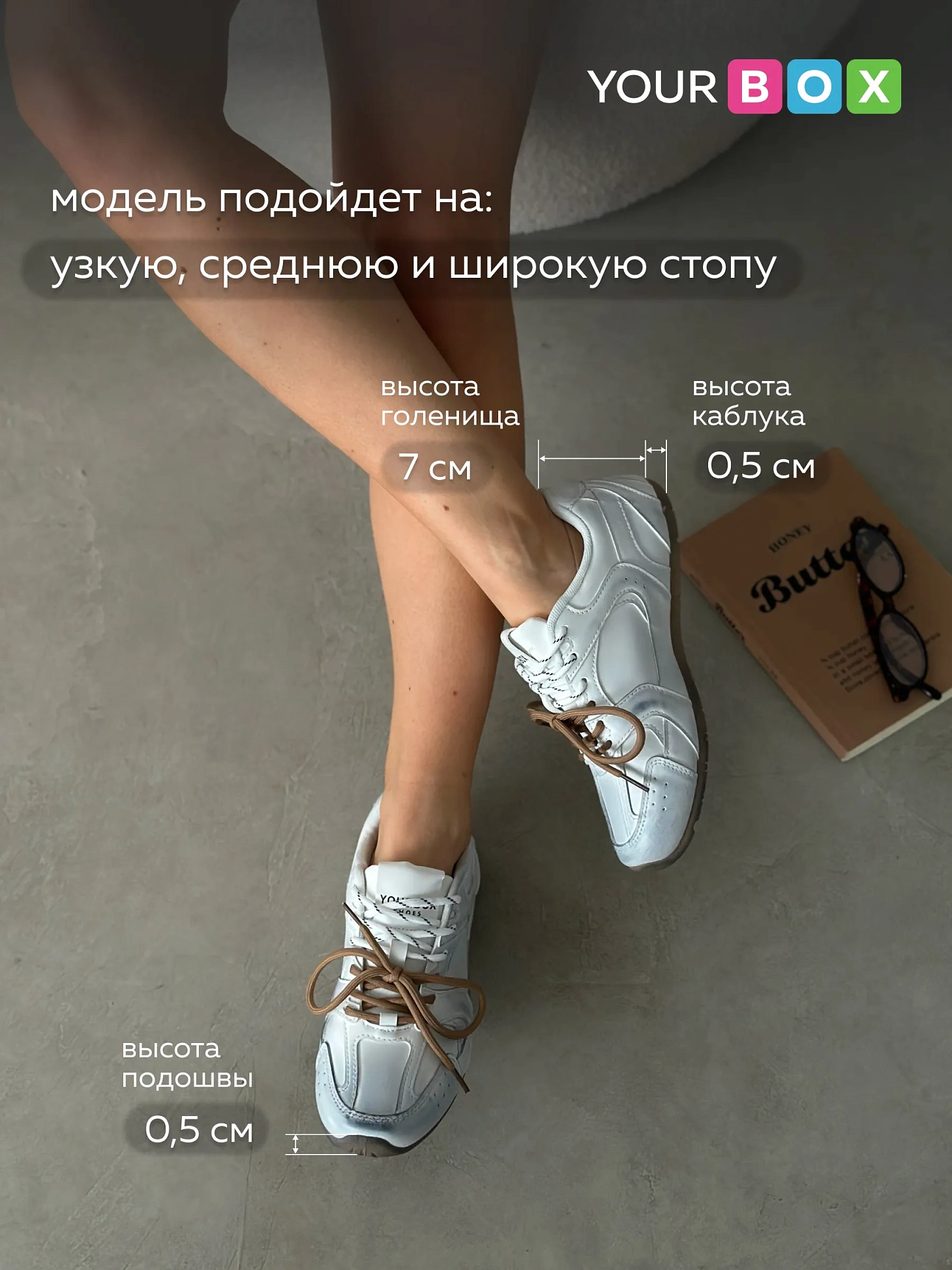 Кроссовки женские весна дышащие спортивные