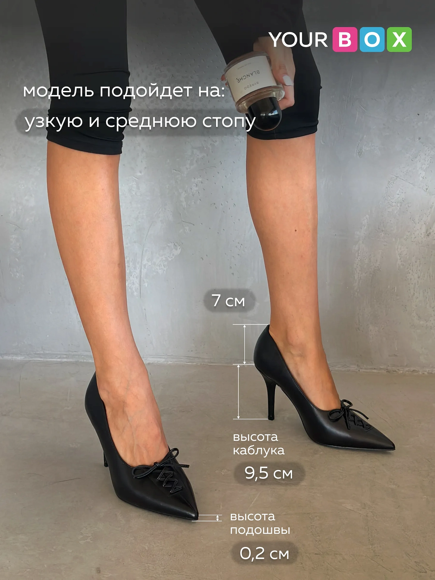 Туфли