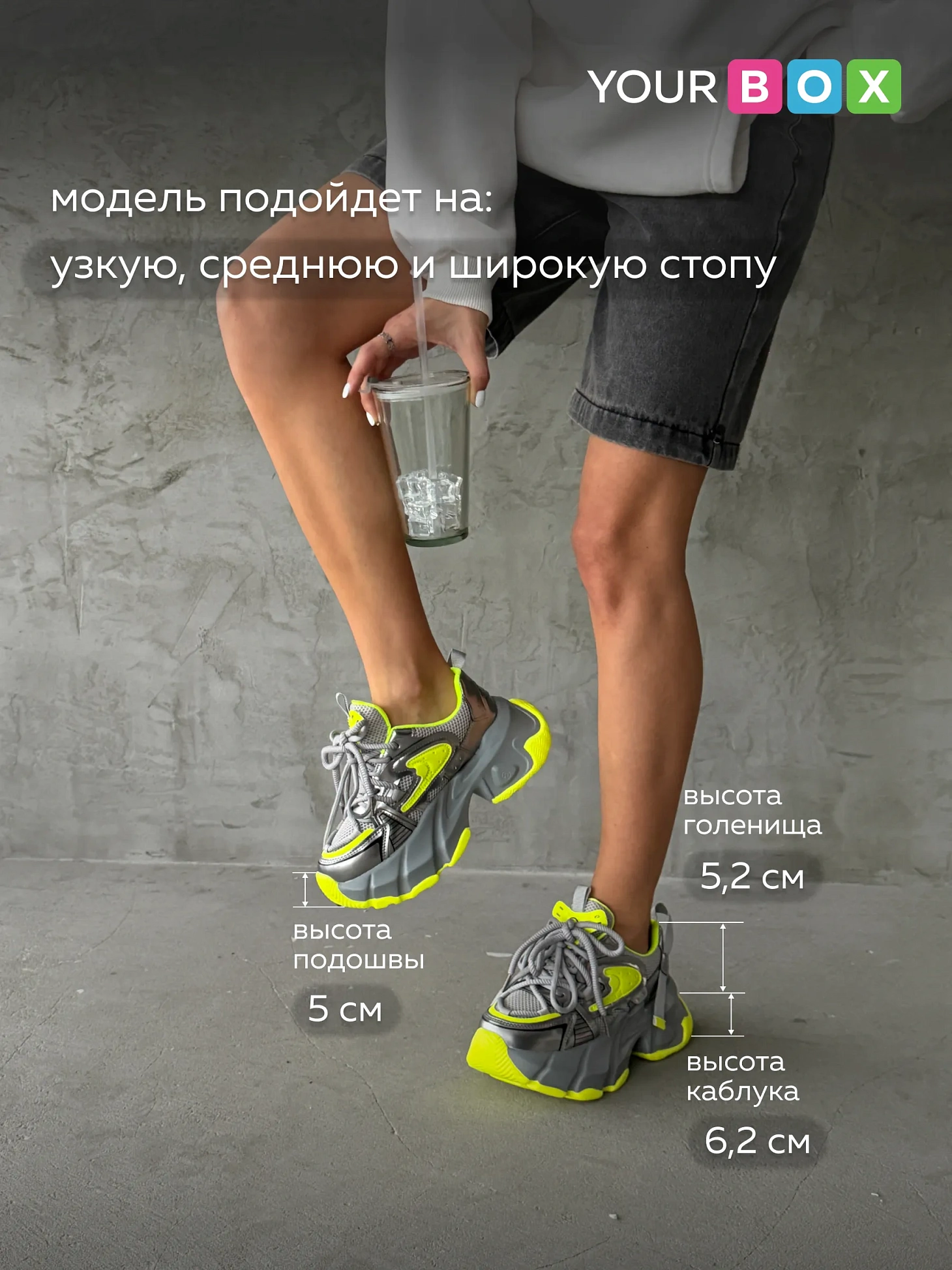 Кроссовки женские экокожа