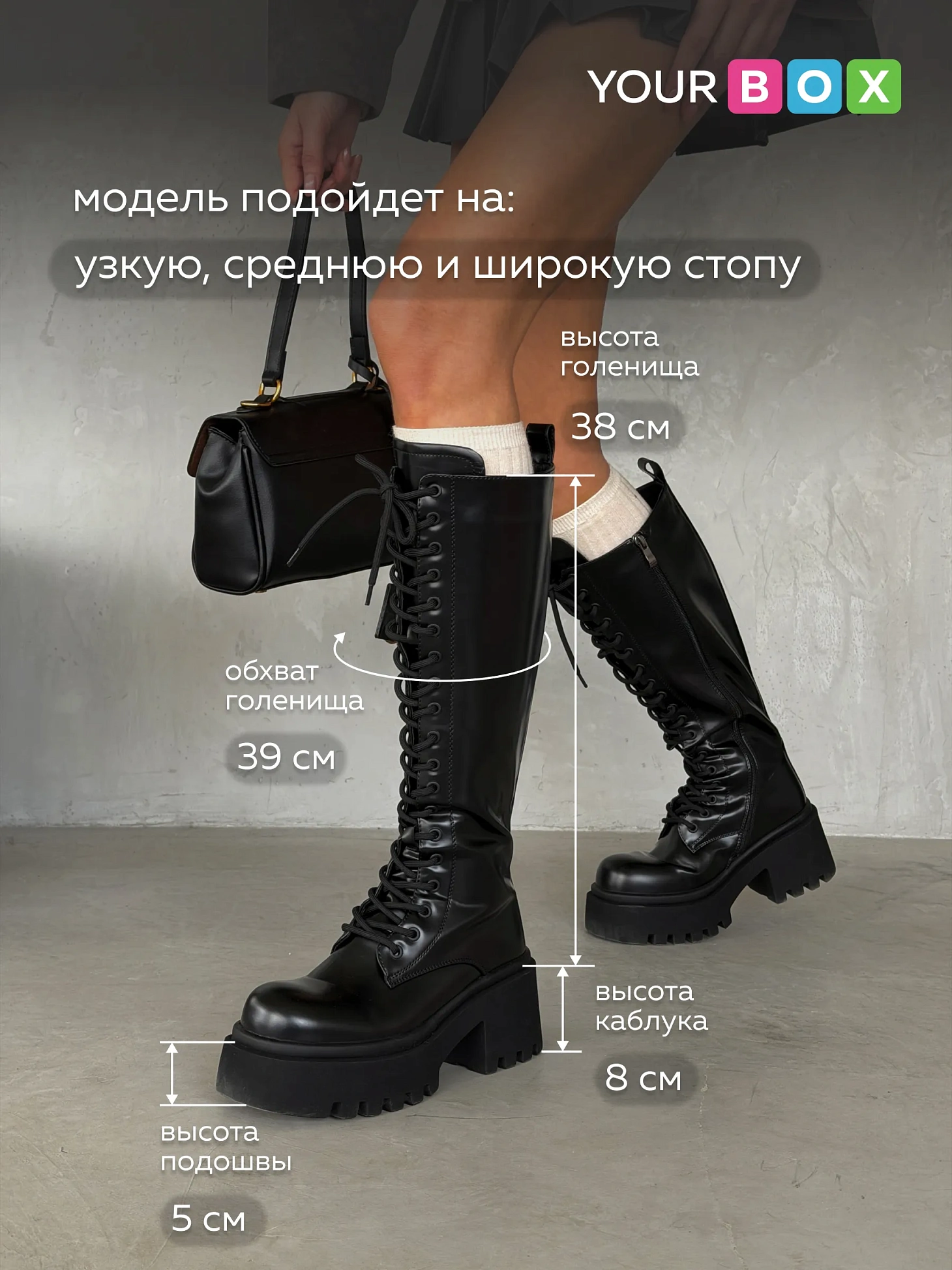 Сапоги женские зимние берцы на платформе толстой подошве