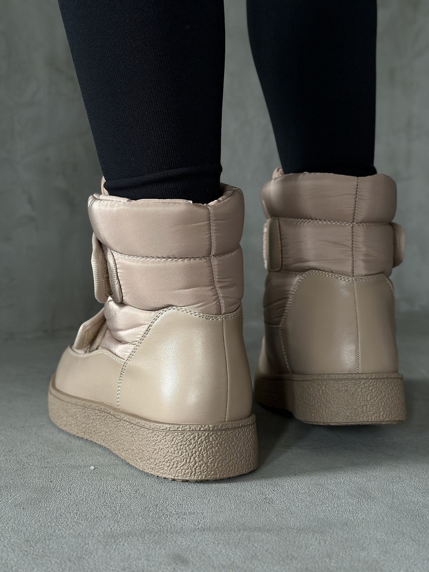 Дутики женские текстиль шерсть