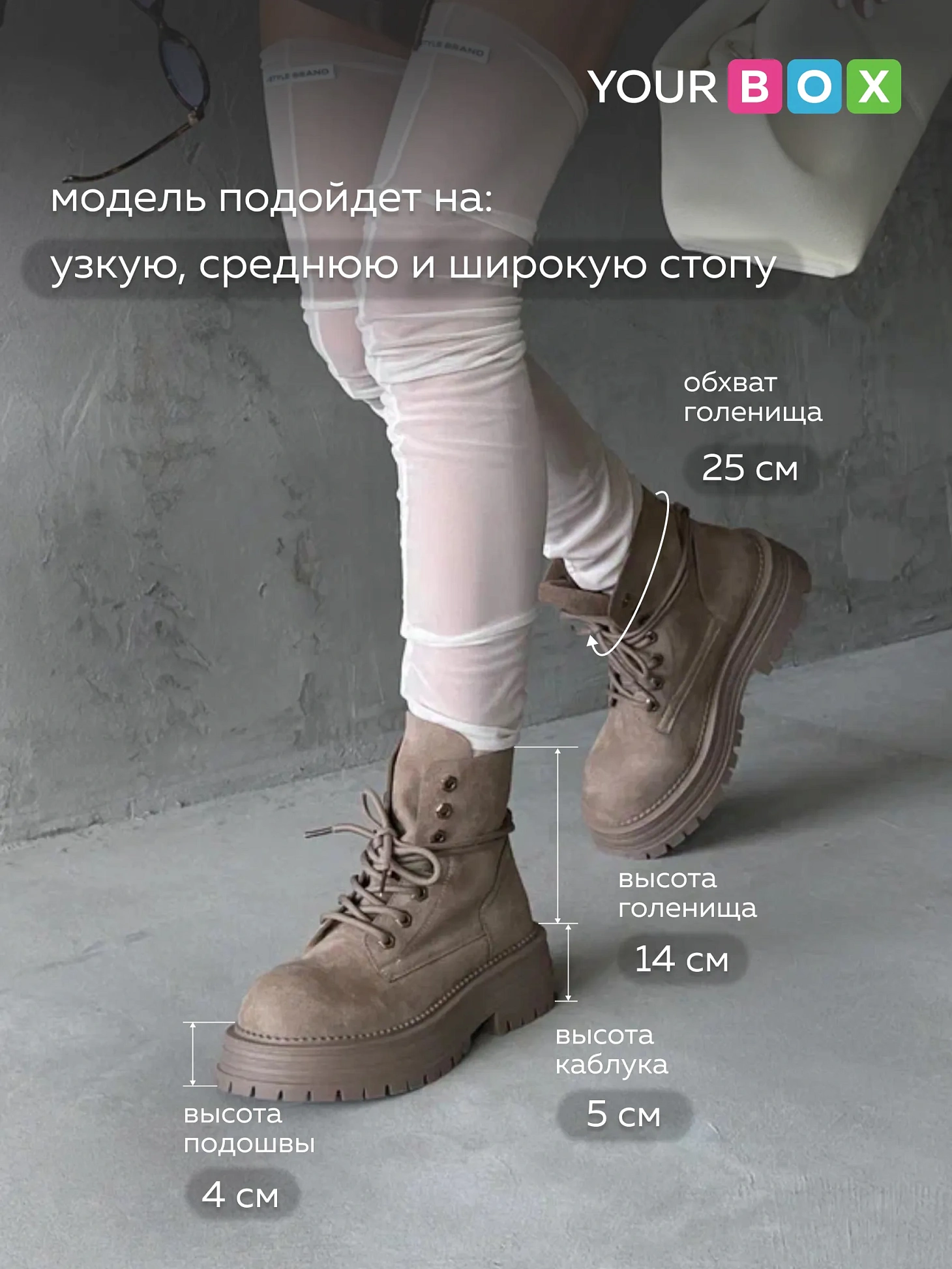 Ботинки женские натуральная замша