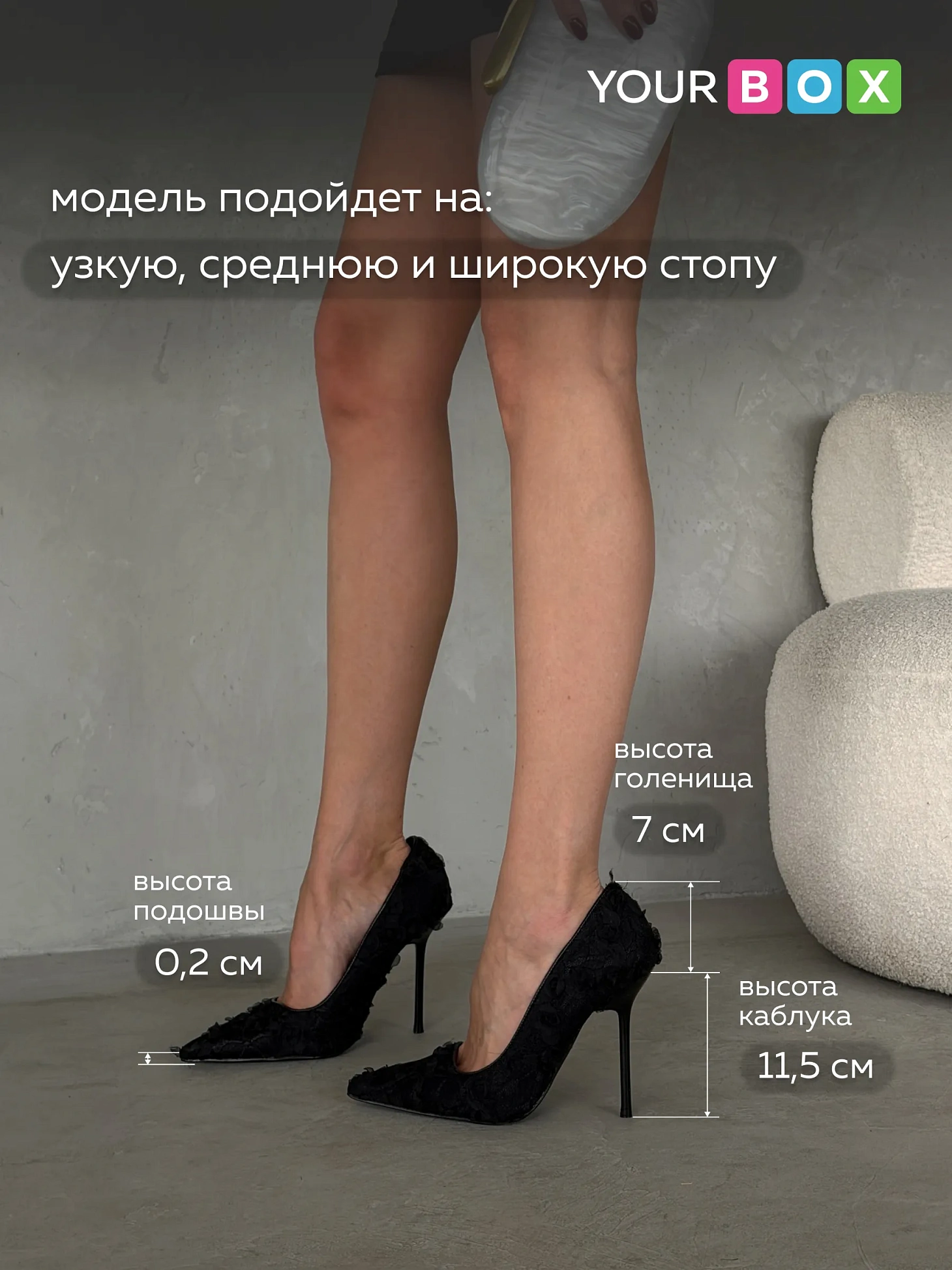 Туфли женские текстиль