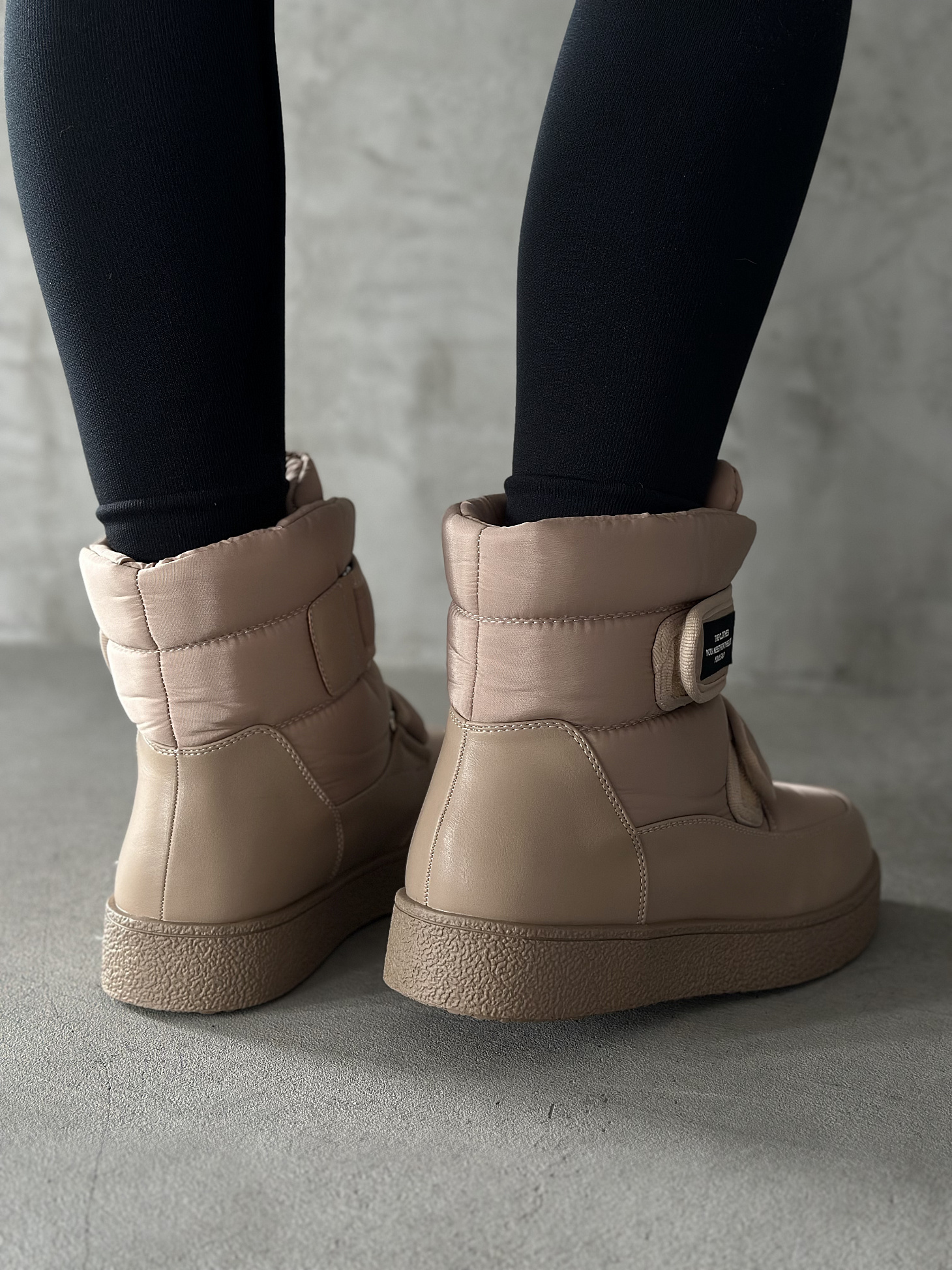 Дутики женские текстиль шерсть