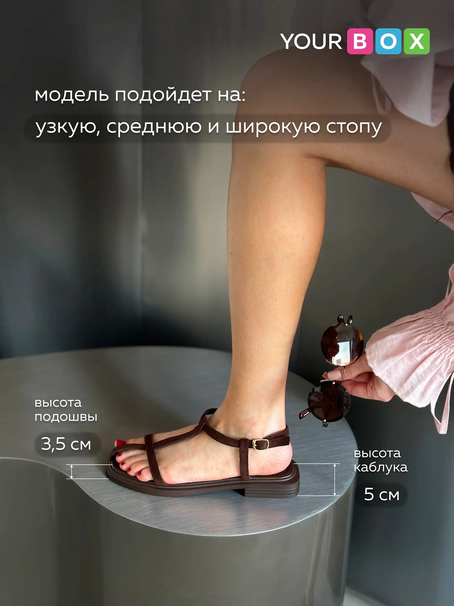 Летние босоножки женские на плоской подошве