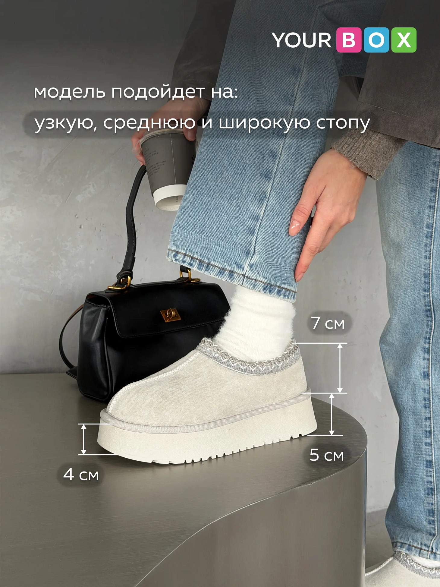 Угги женские зимние короткие на платформе ботинки