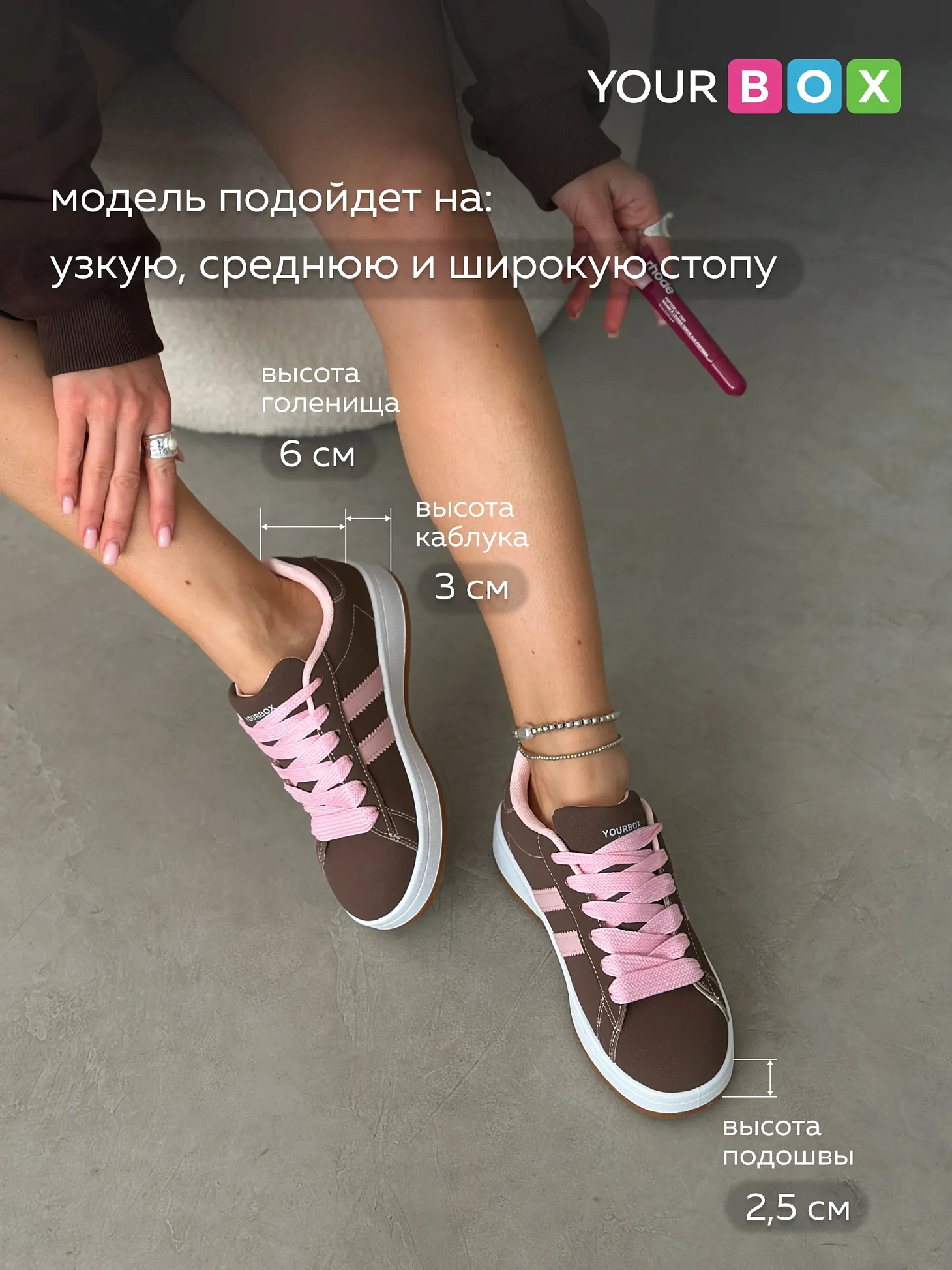 Кроссовки женские весна на платформе