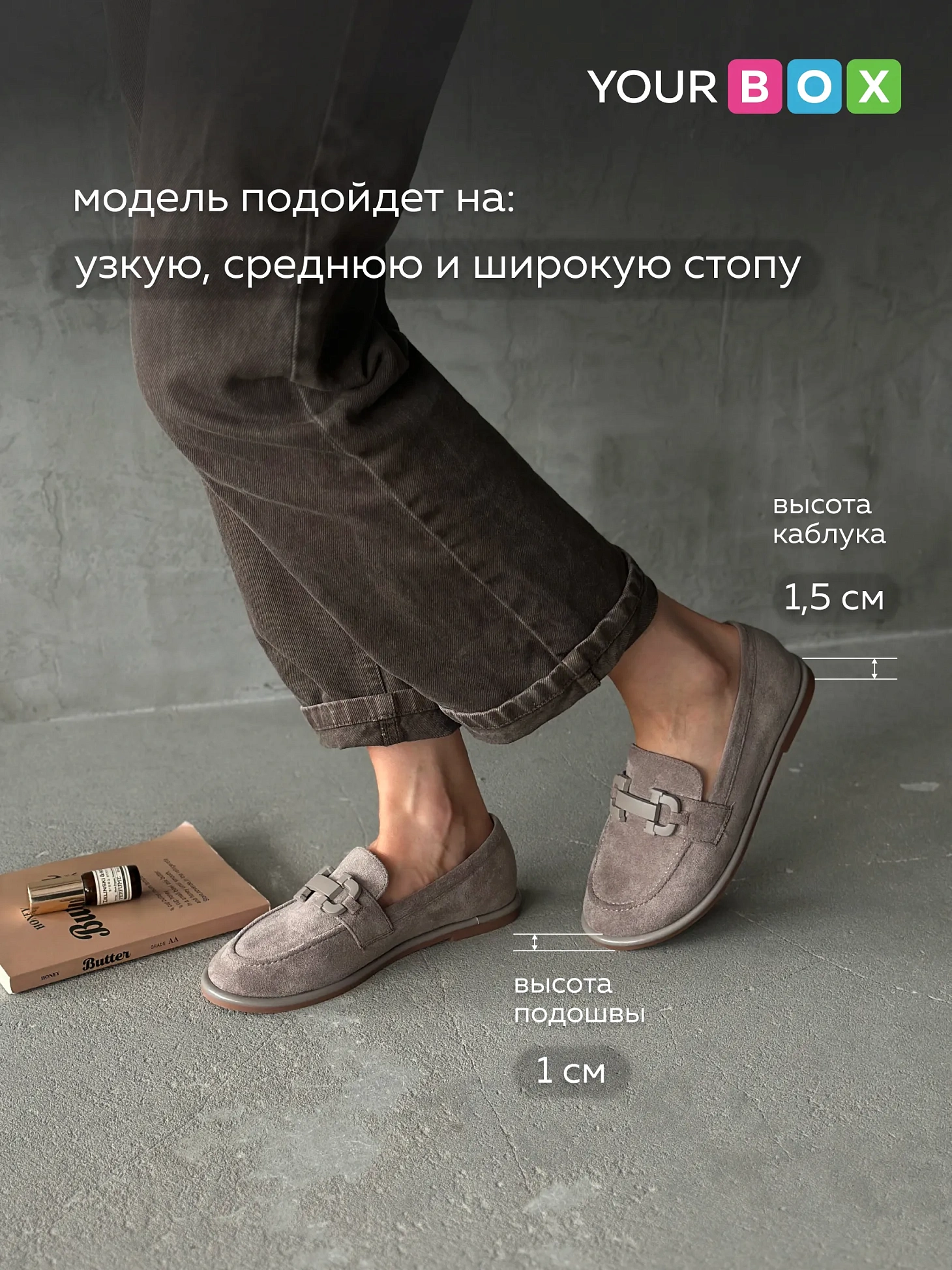 Лоферы женские серые летние