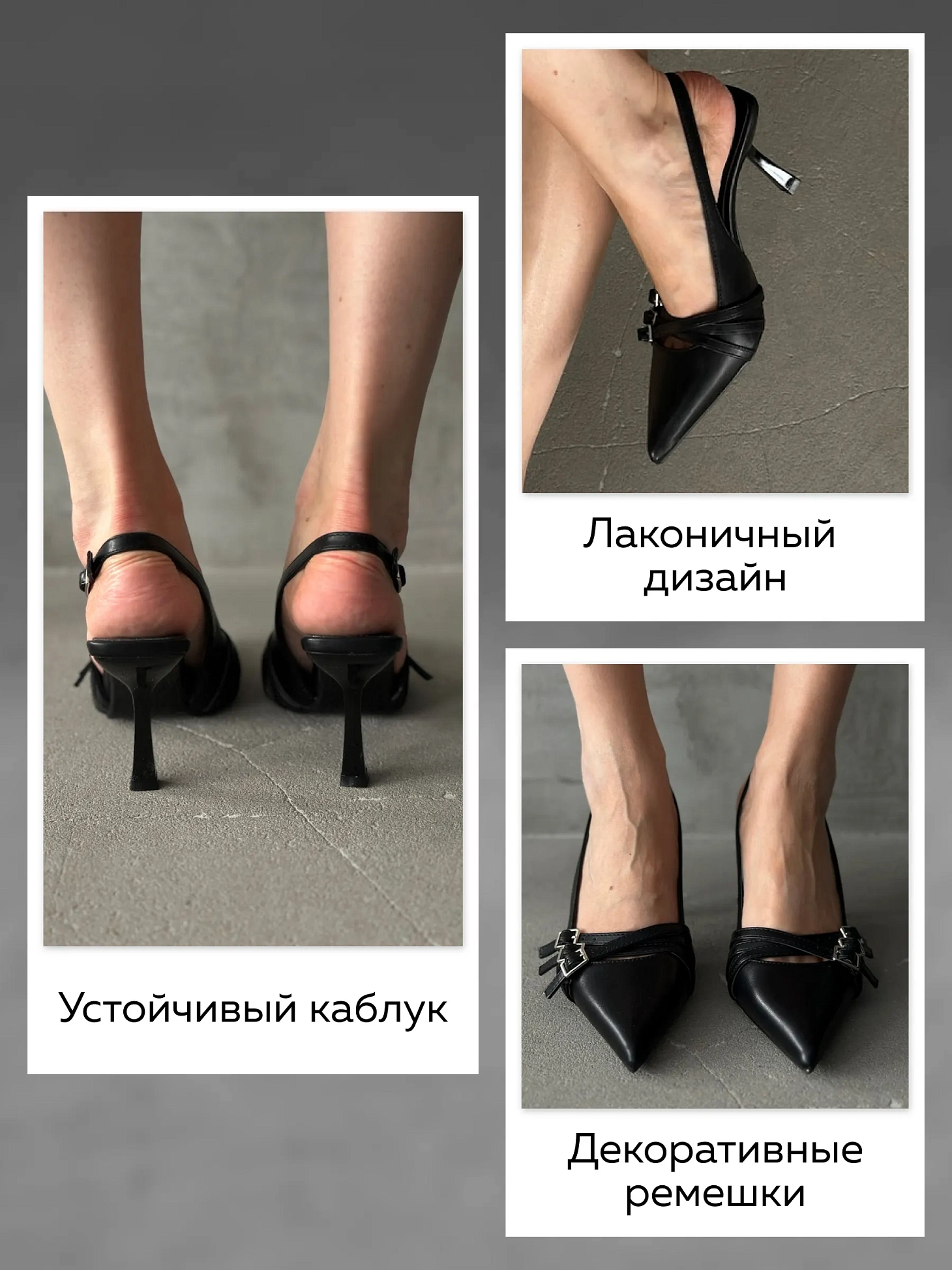 Туфли женские экокожа