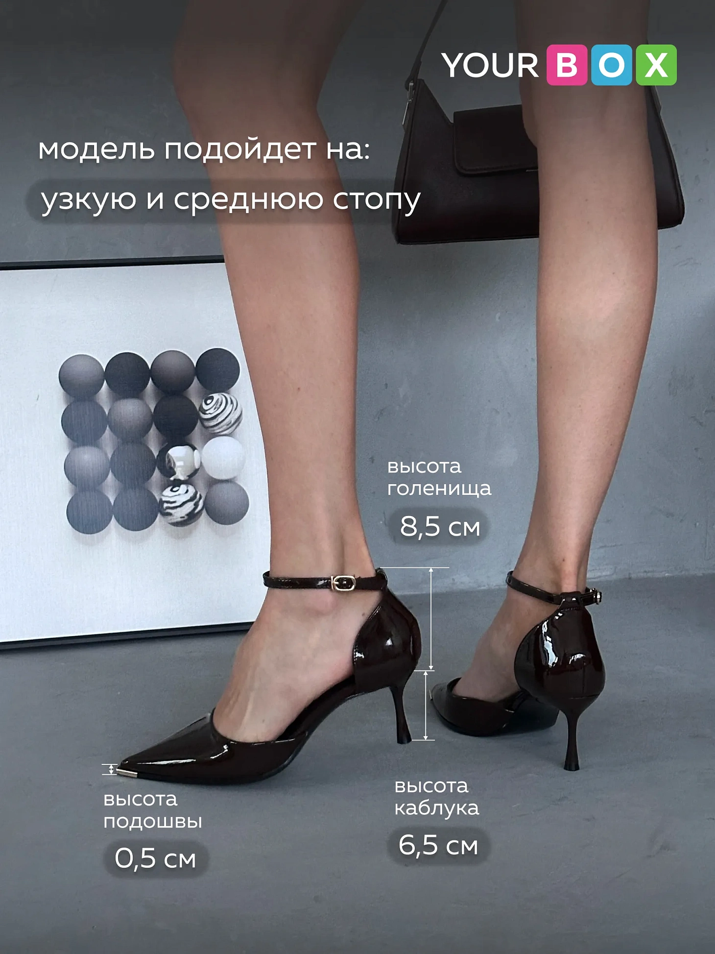 Туфли женские экокожа