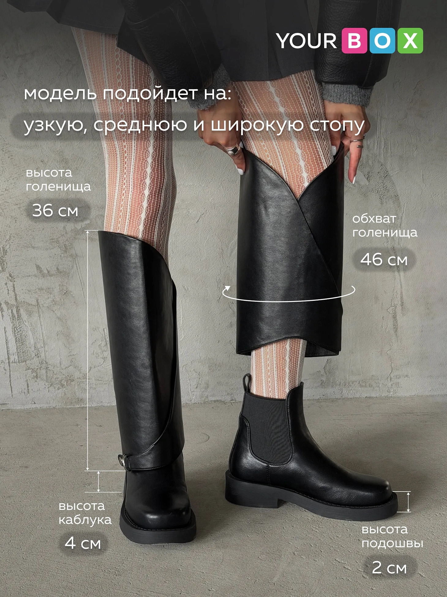 Сапоги женские зимние