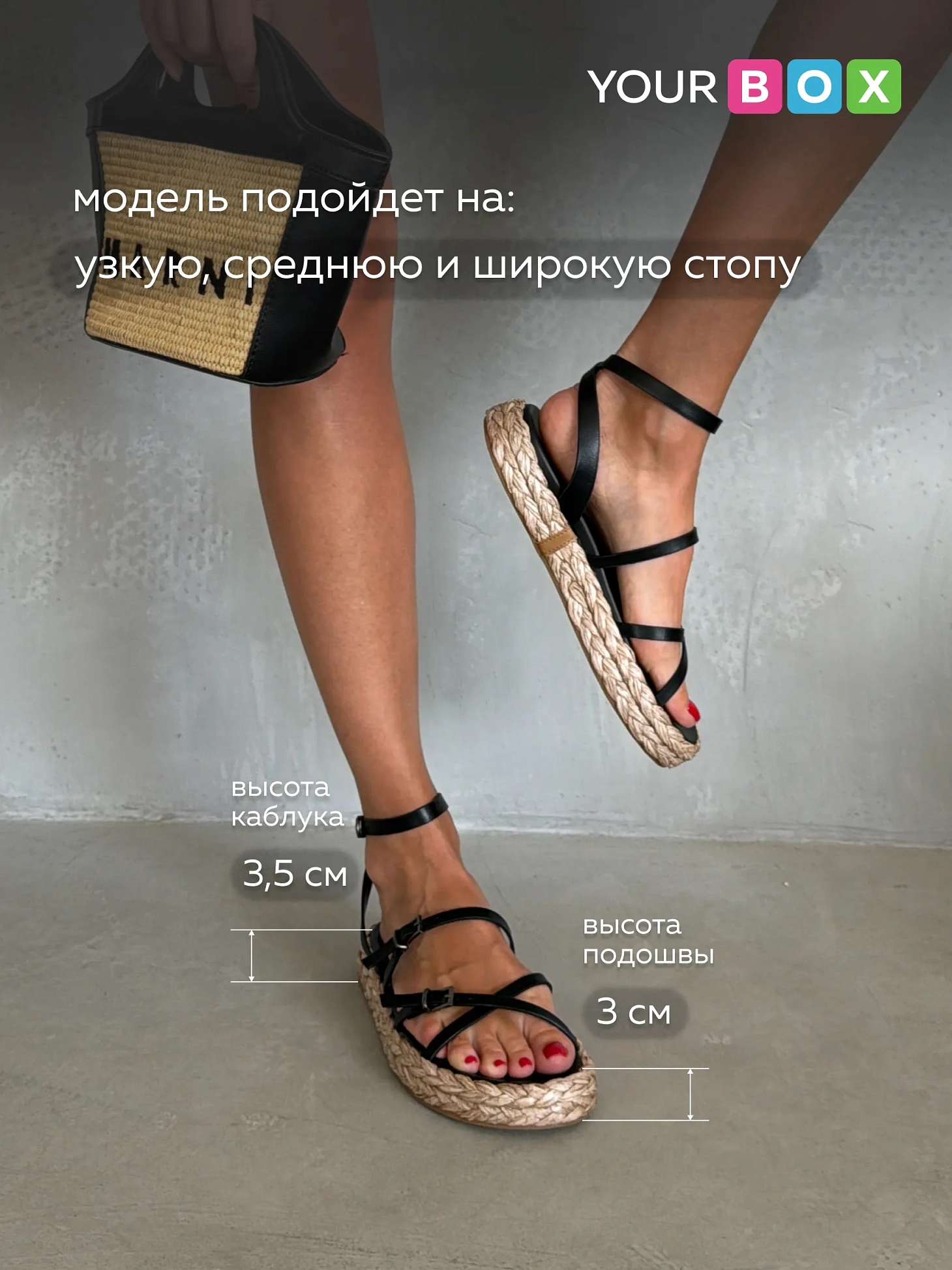 Летние босоножки женские на платформе