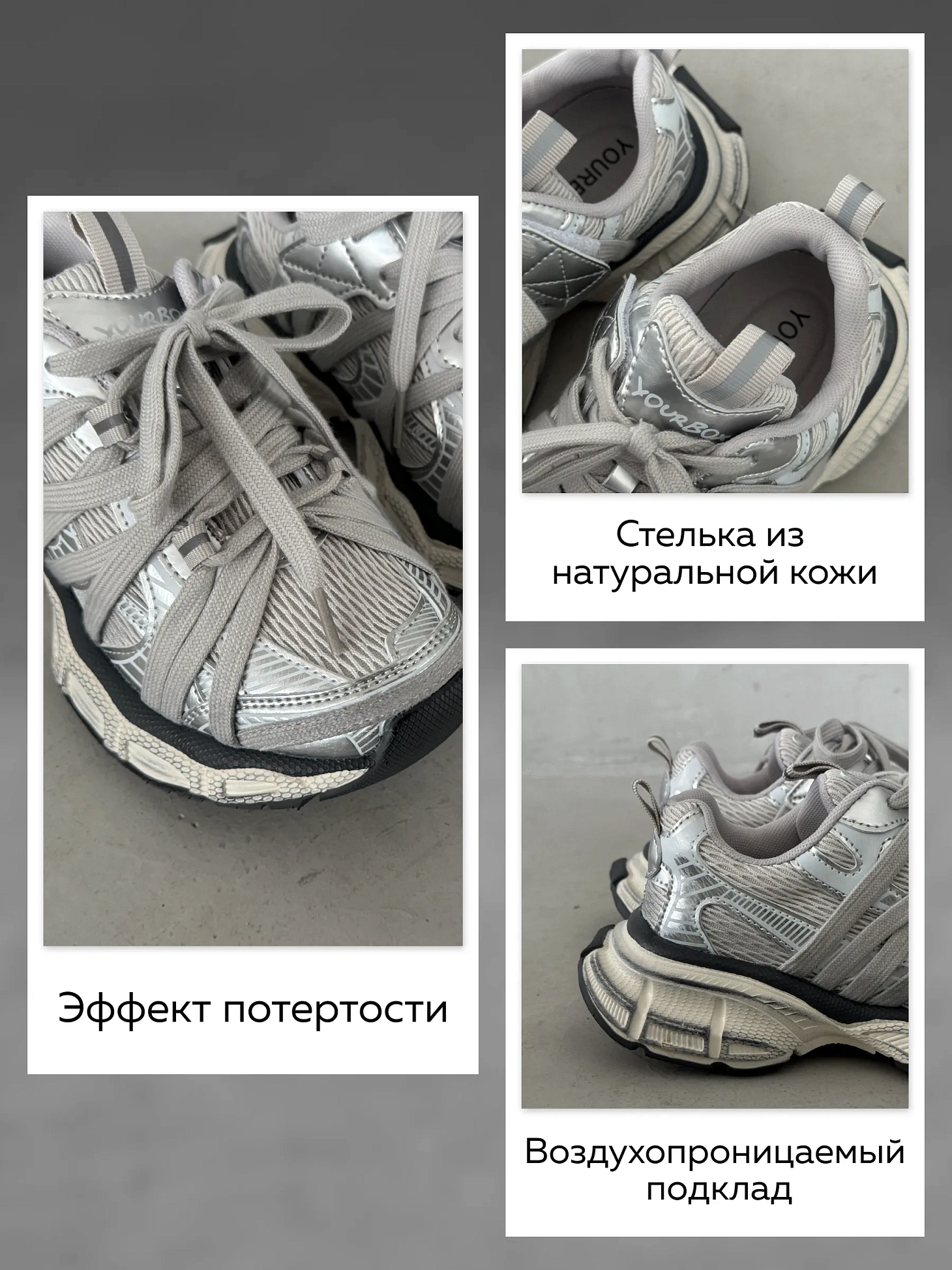 Демисезонные кроссовки детские на платформе