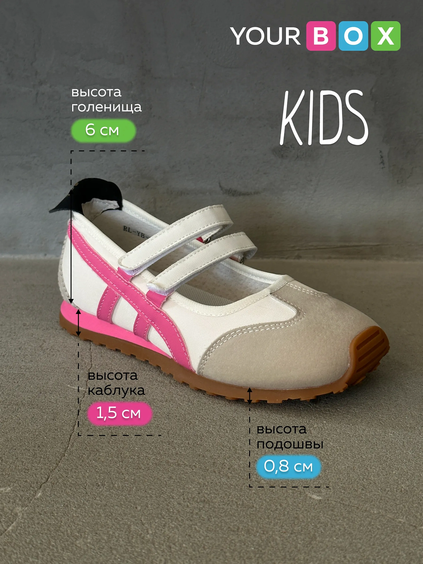 Кеды черные детские весна