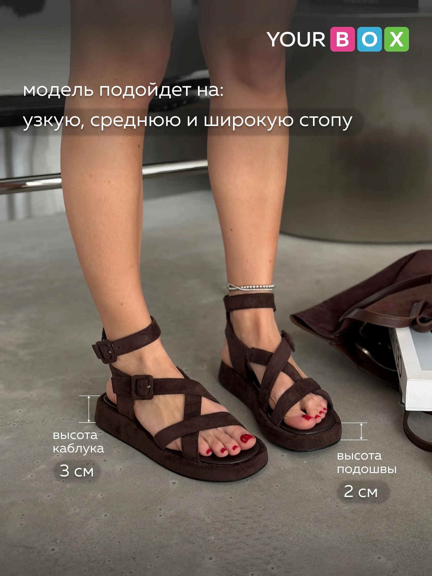 Летние босоножки на платформе