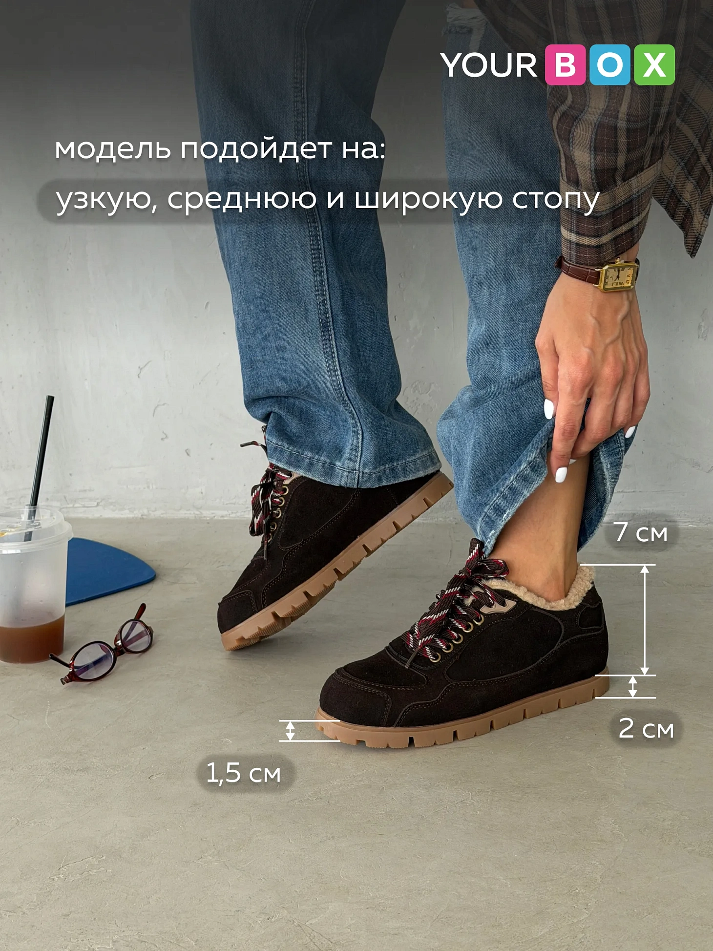 Кроссовки женские зимние натуральная замша