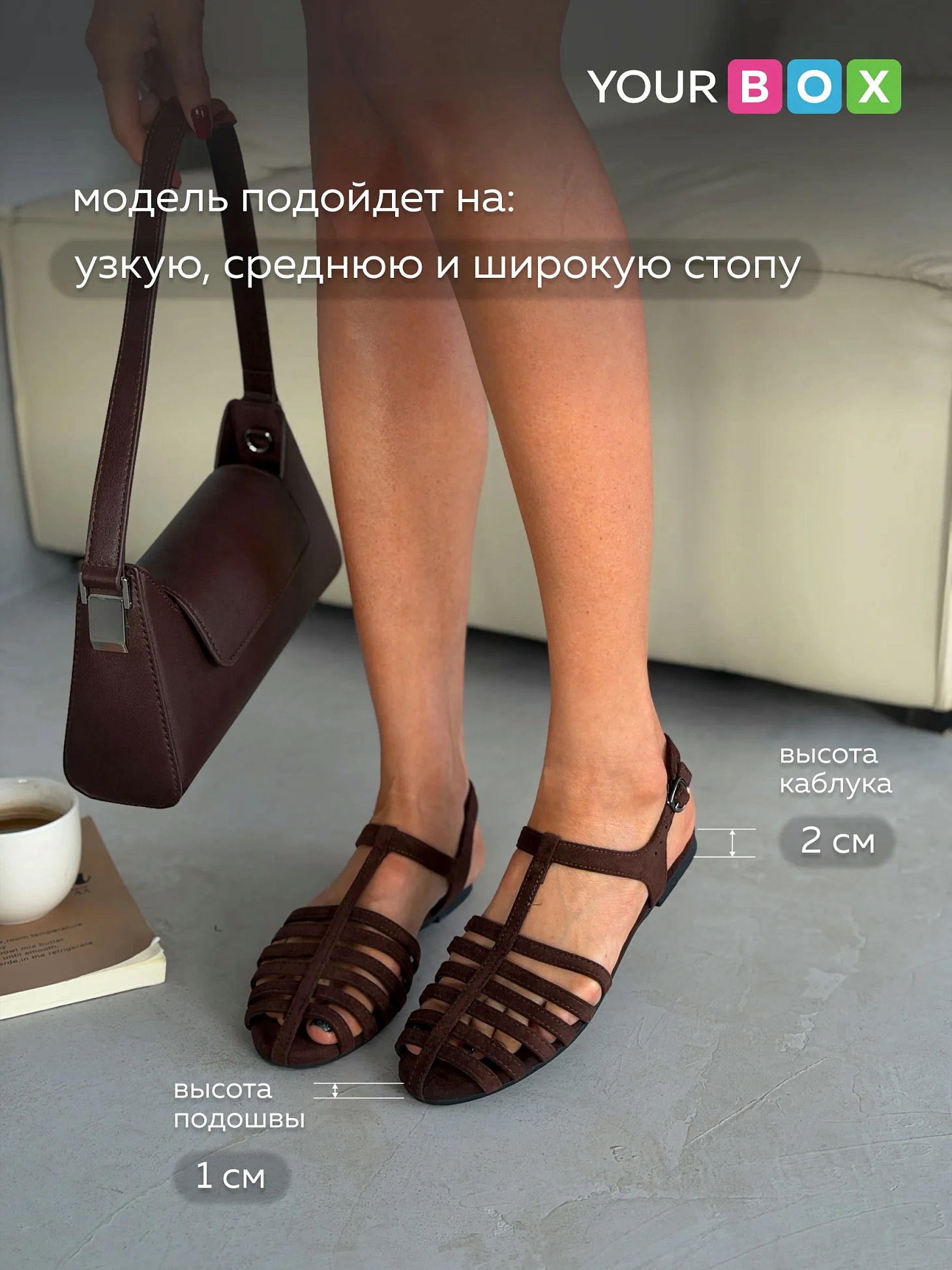 Летние босоножки женские с закрытым носом