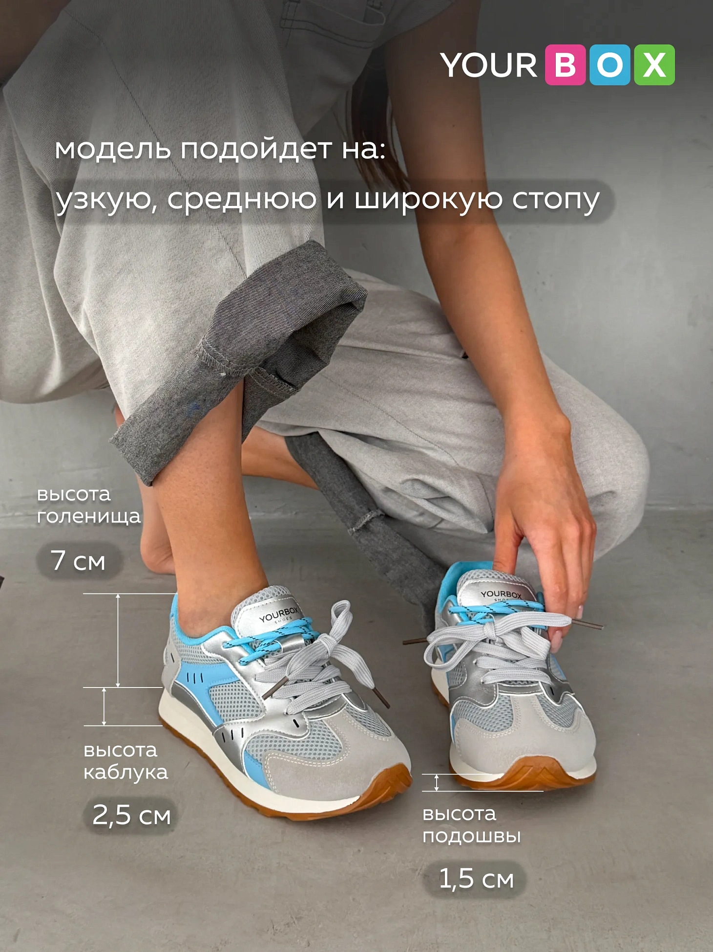 Кроссовки женские весна на платформе спортивные