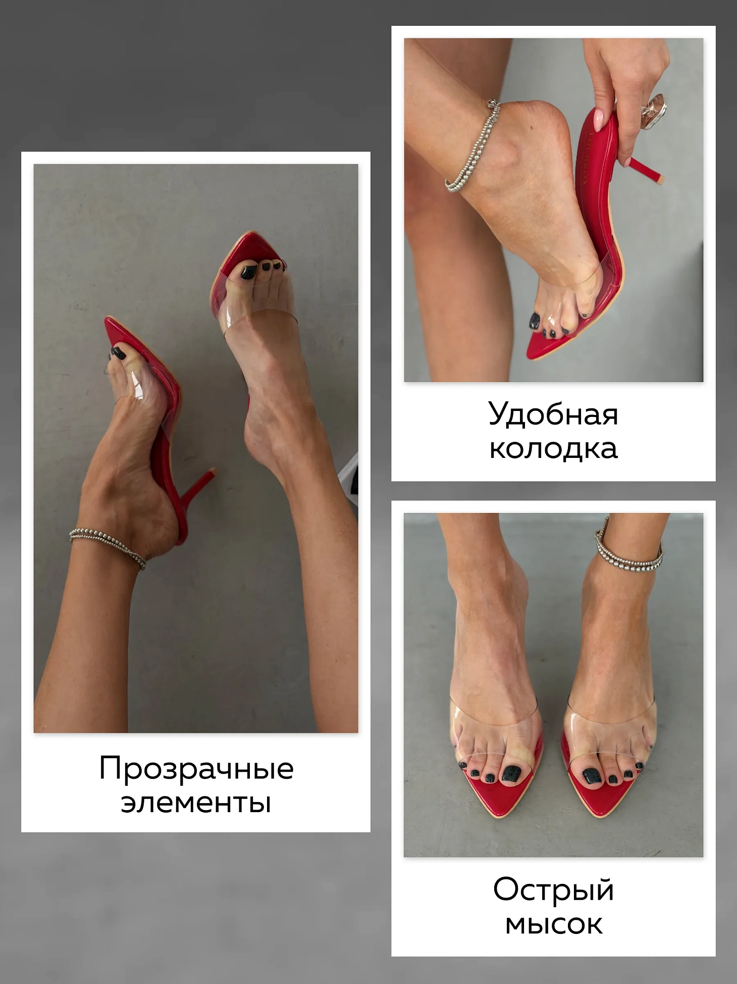 Летние босоножки женские на каблуке шпильке