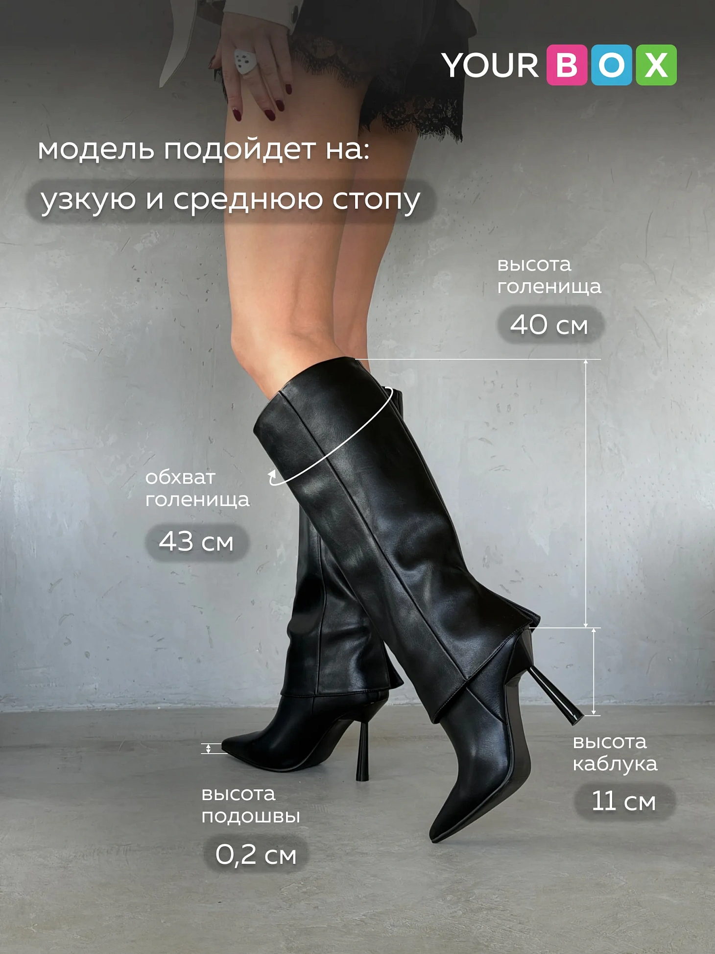 Сапоги женские экокожа