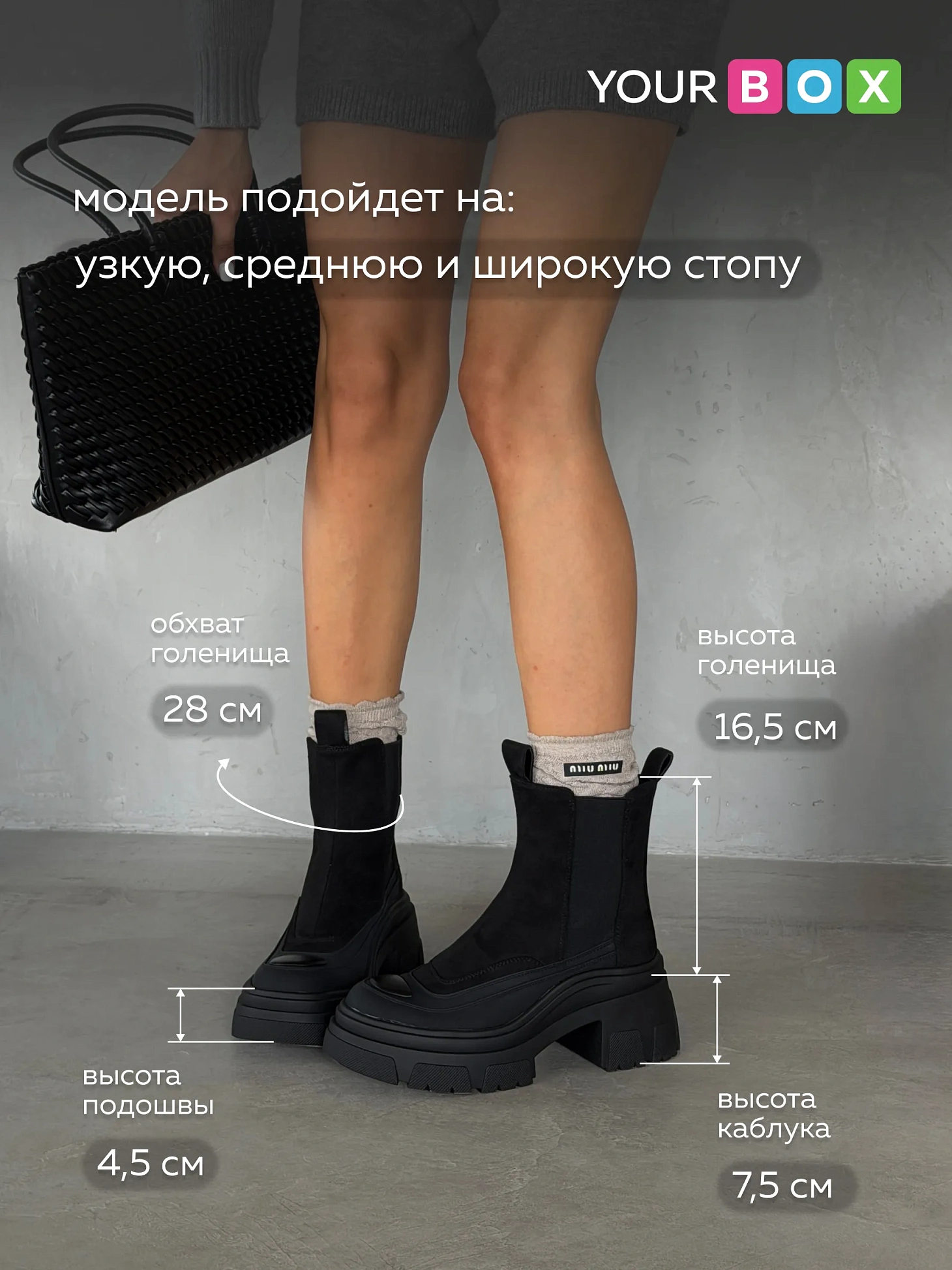 Ботинки женские экокожа