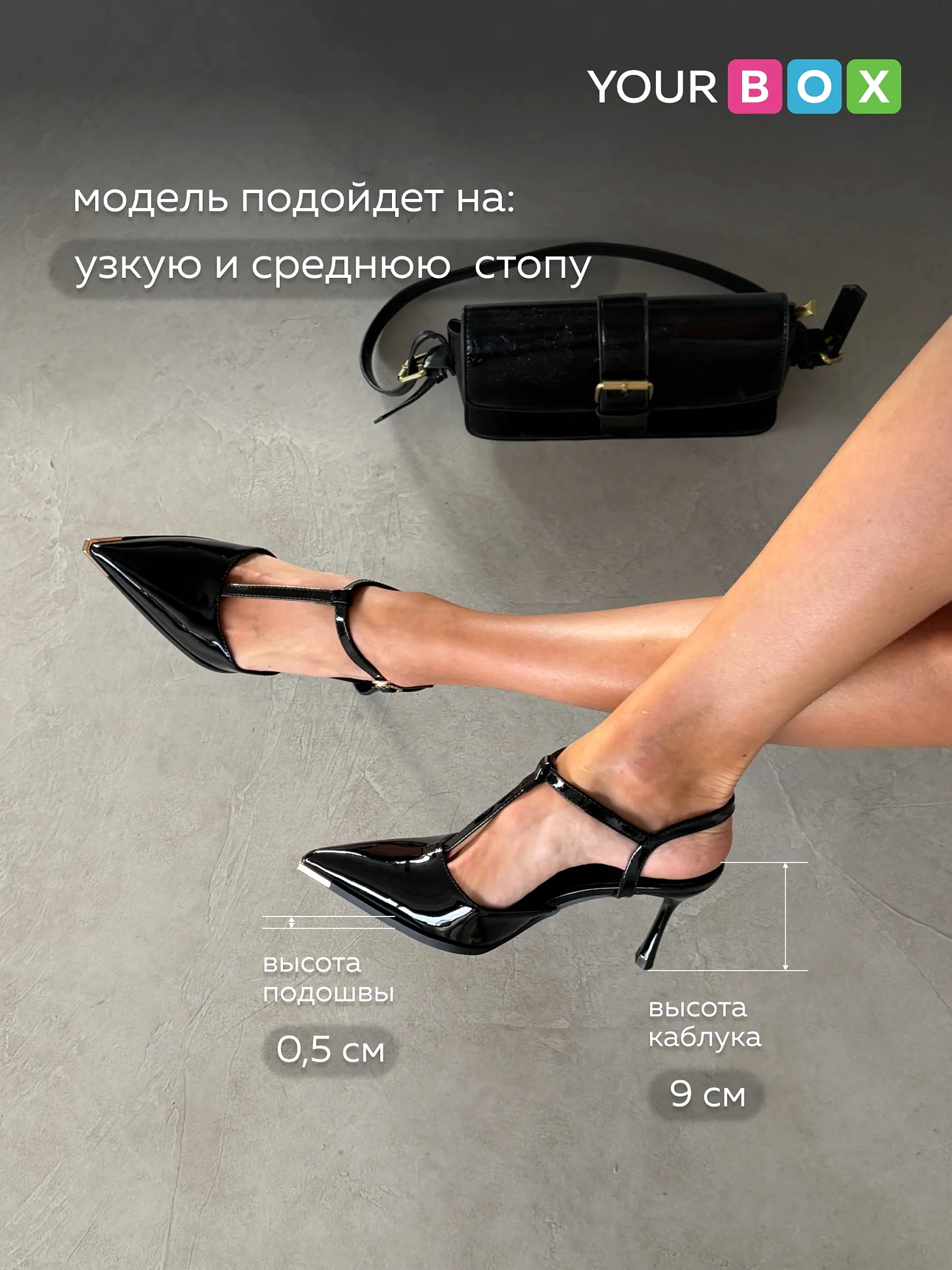 Туфли женские на каблуке с открытой пяткой вечерние