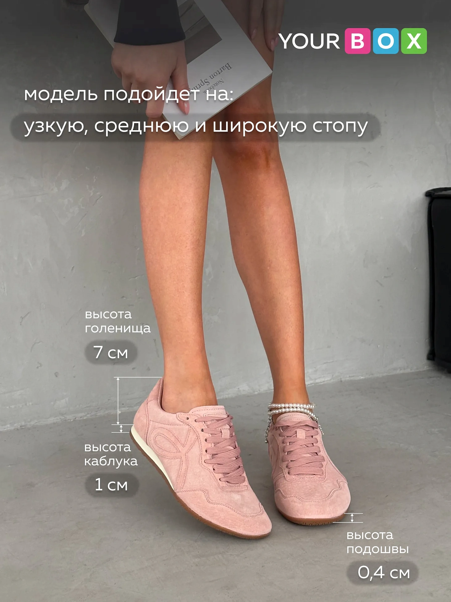 Кроссовки женские весна дышащие спортивные