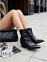 Черный