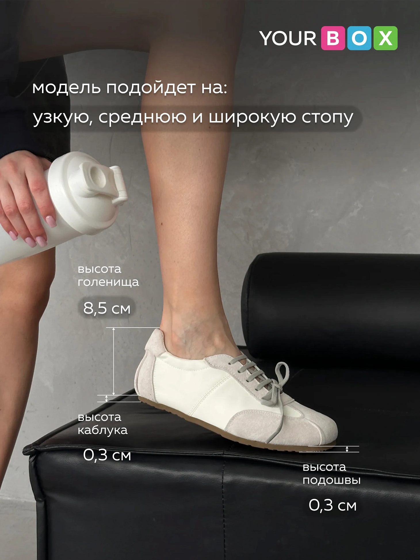 Кроссовки спортивные летние