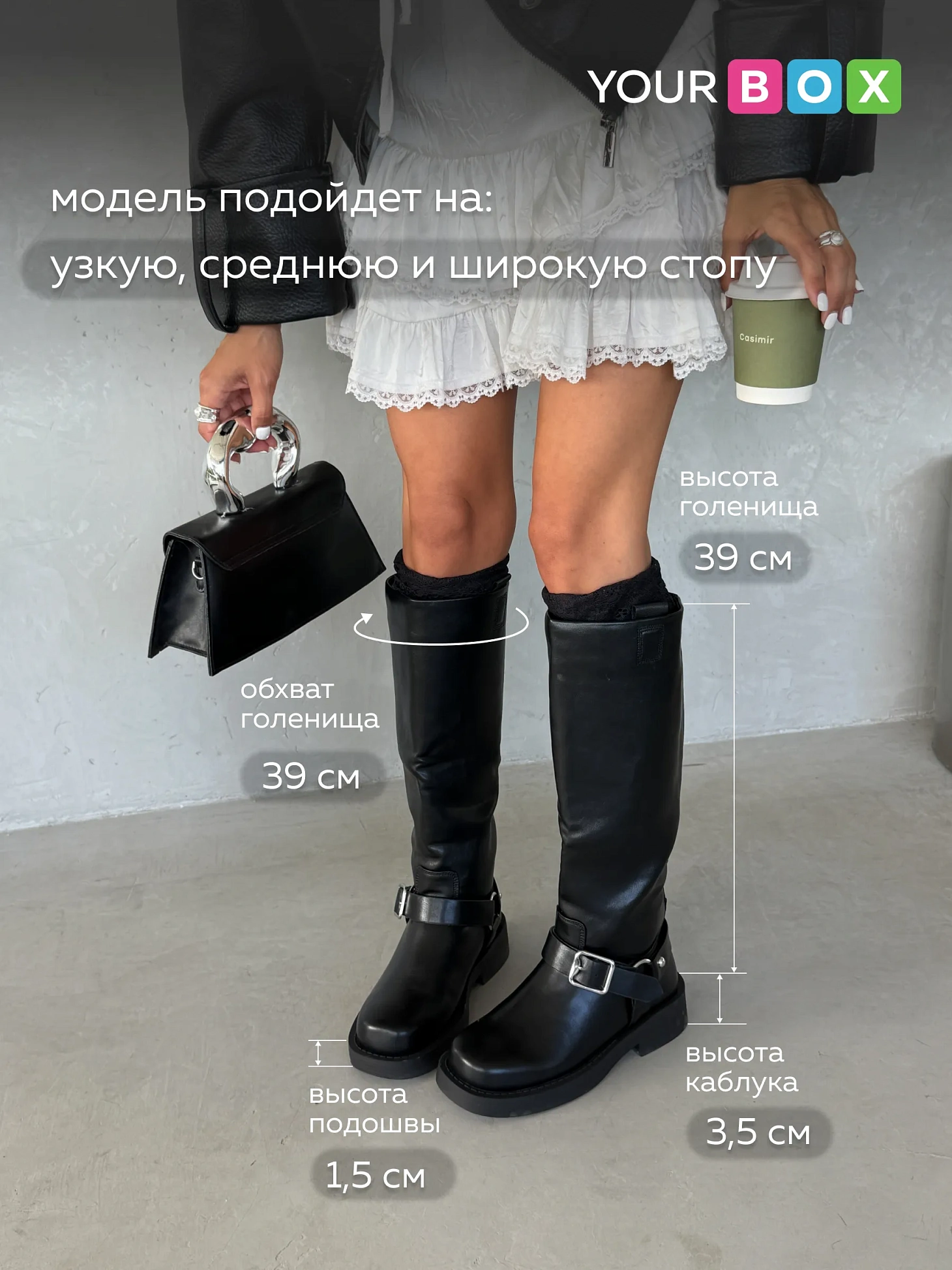 Сапоги женские зимние