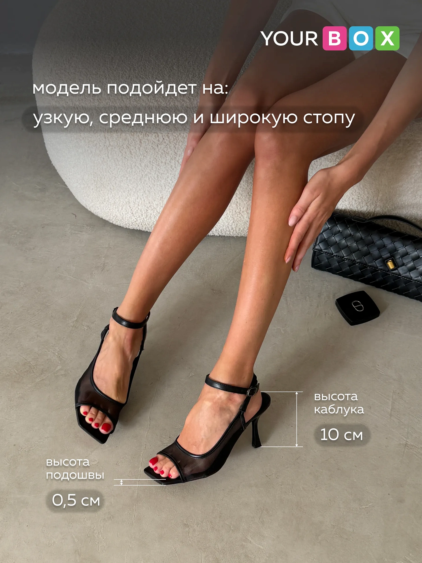 Летние босоножки женские на каблуке шпильке