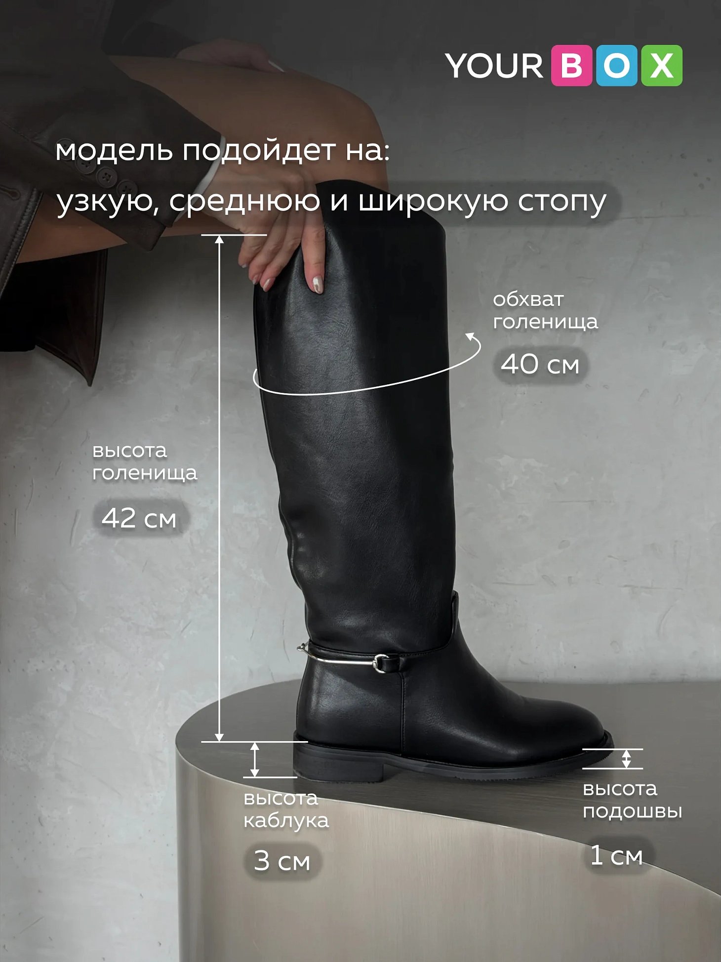 Сапоги женские зимние