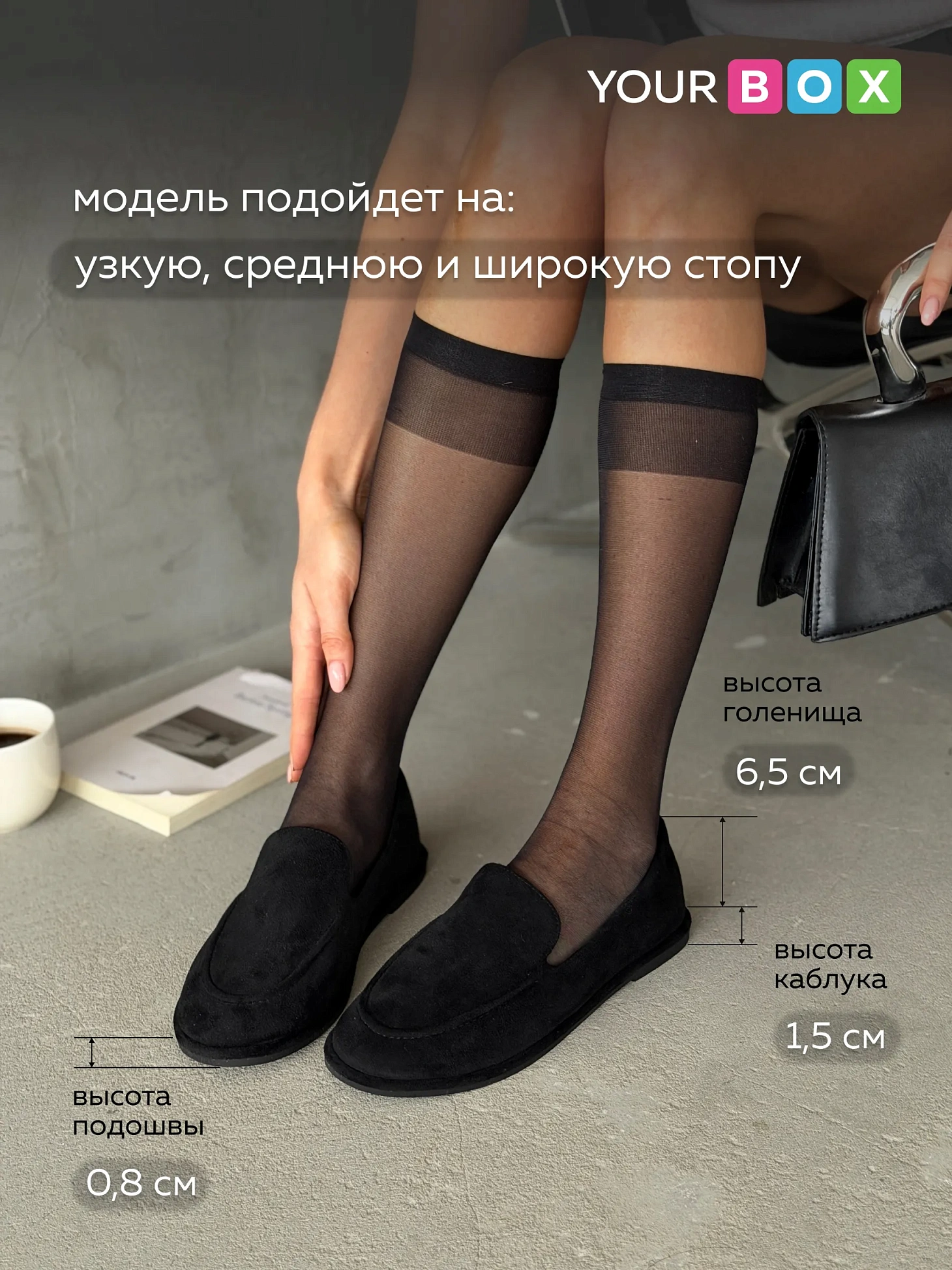 Лоферы женские замшевые черные летние