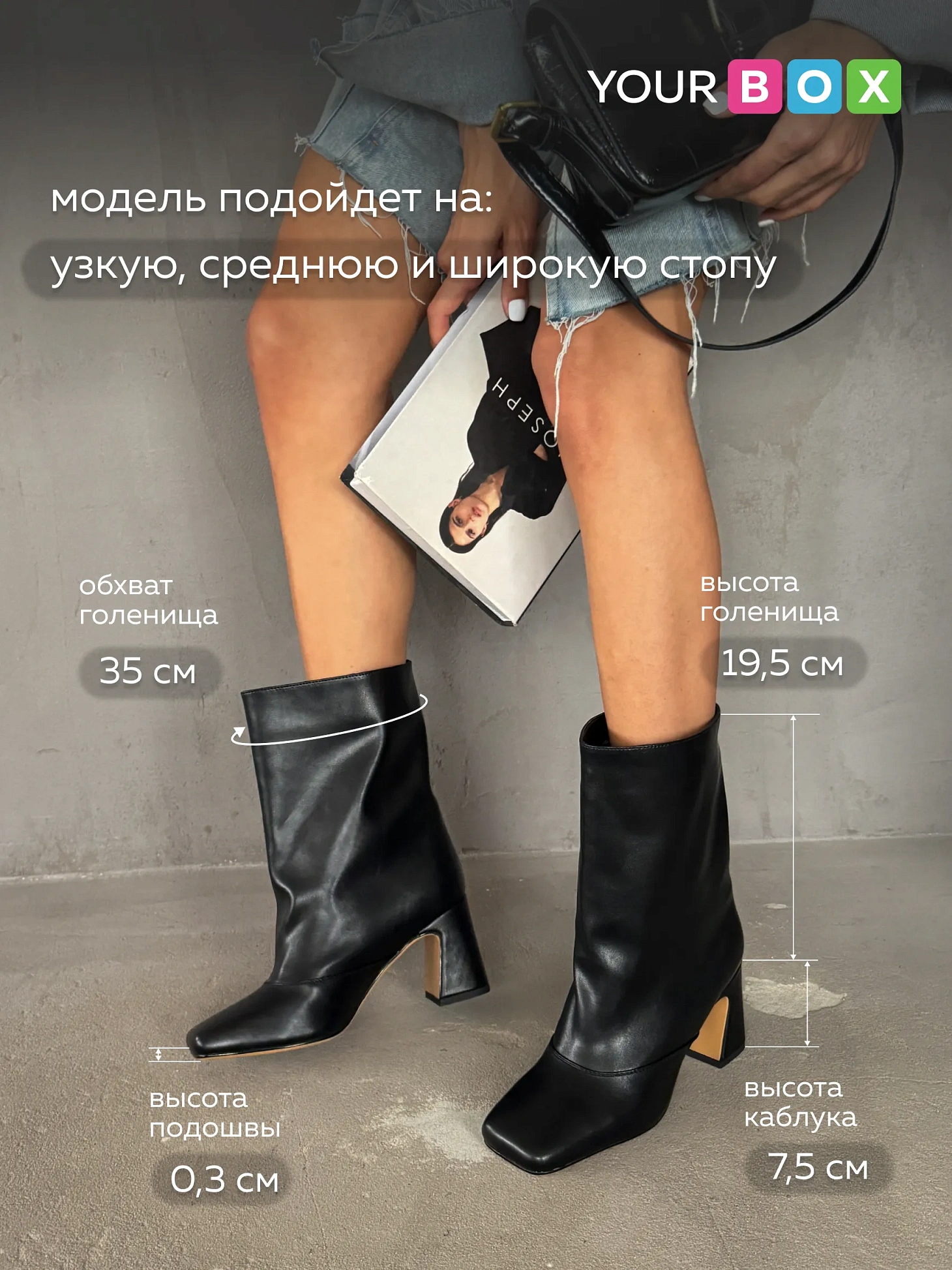 Сапоги женские экокожа