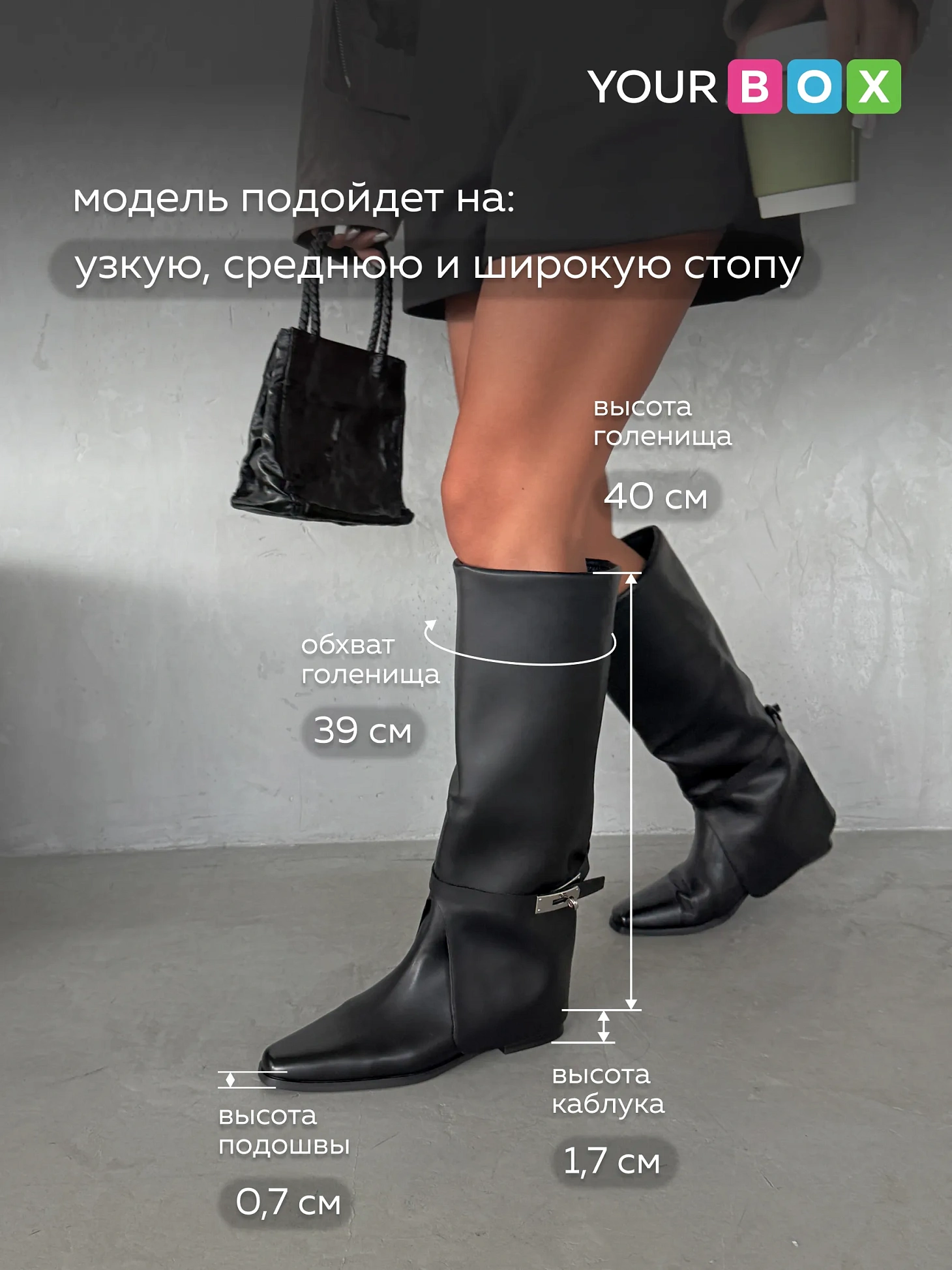 Сапоги женские демисезонные на плоской подошве