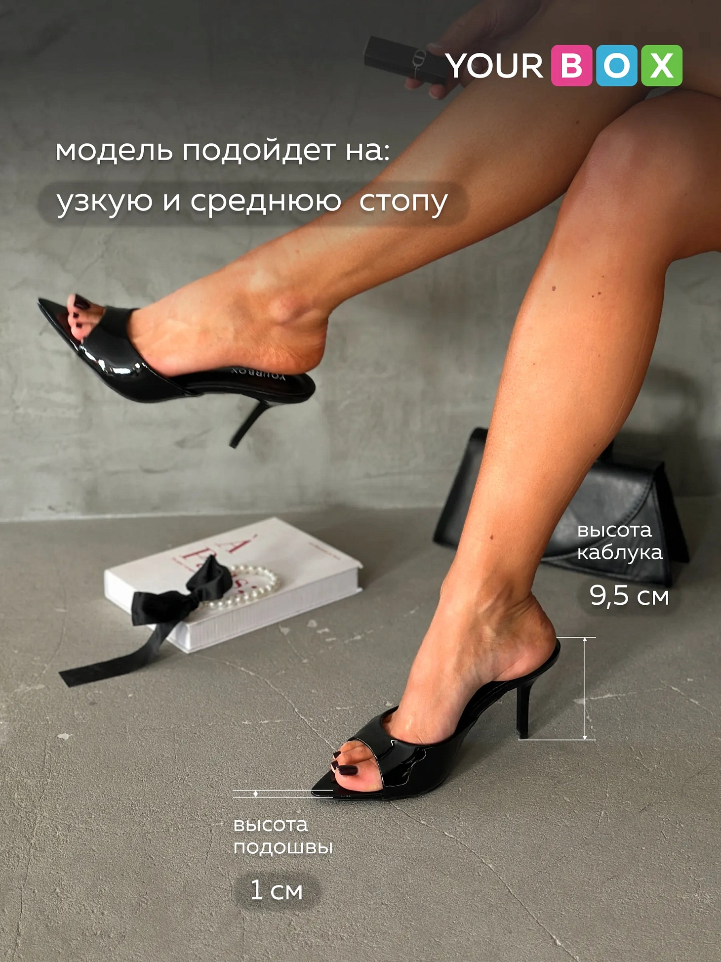Летние босоножки на шпильке