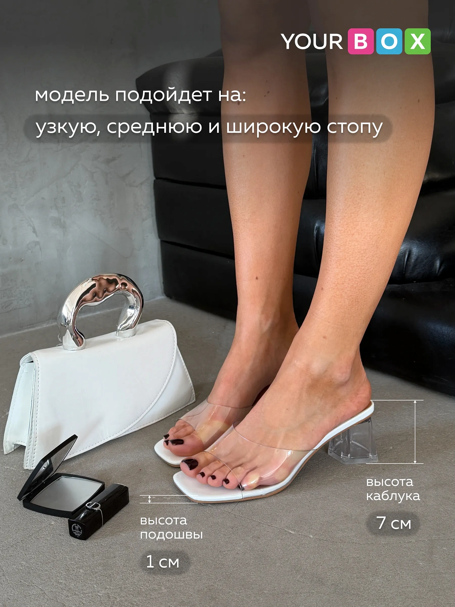 Босоножки женские силикон