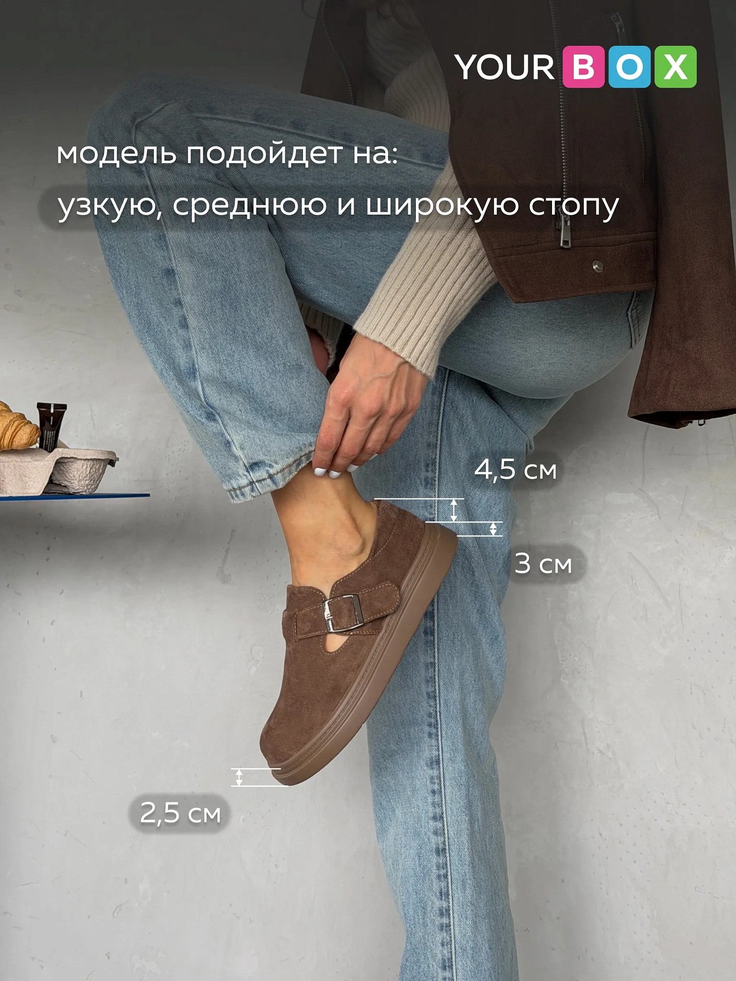 Лоферы женские демисезонные на платформе