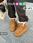Бежевый