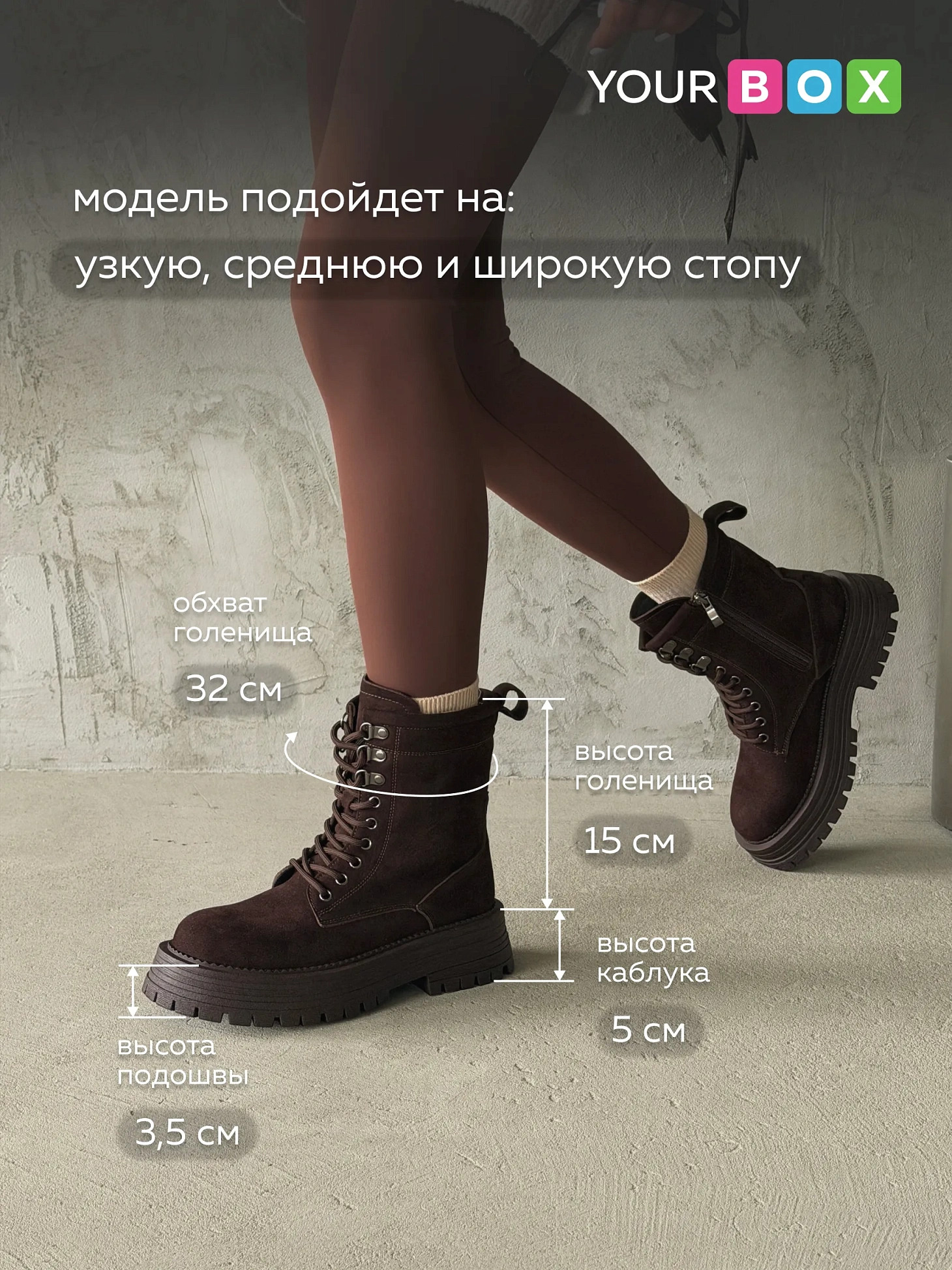 Ботинки женские зимние натуральная замша берцы