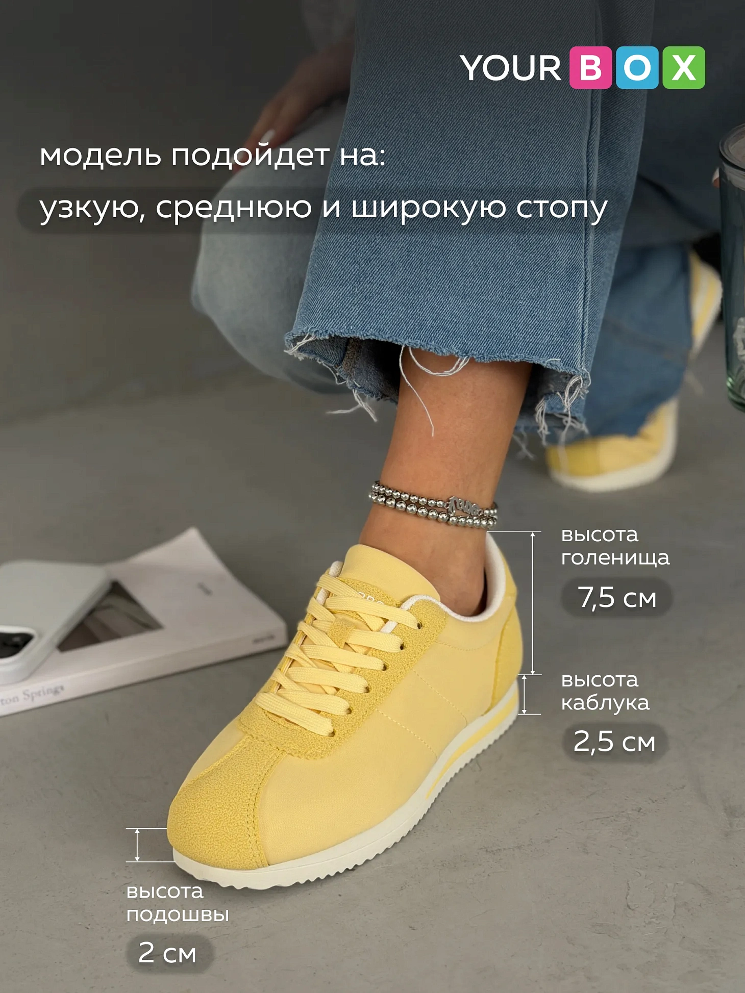 Кроссовки летние дышащие спортивные