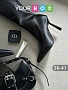 Черный