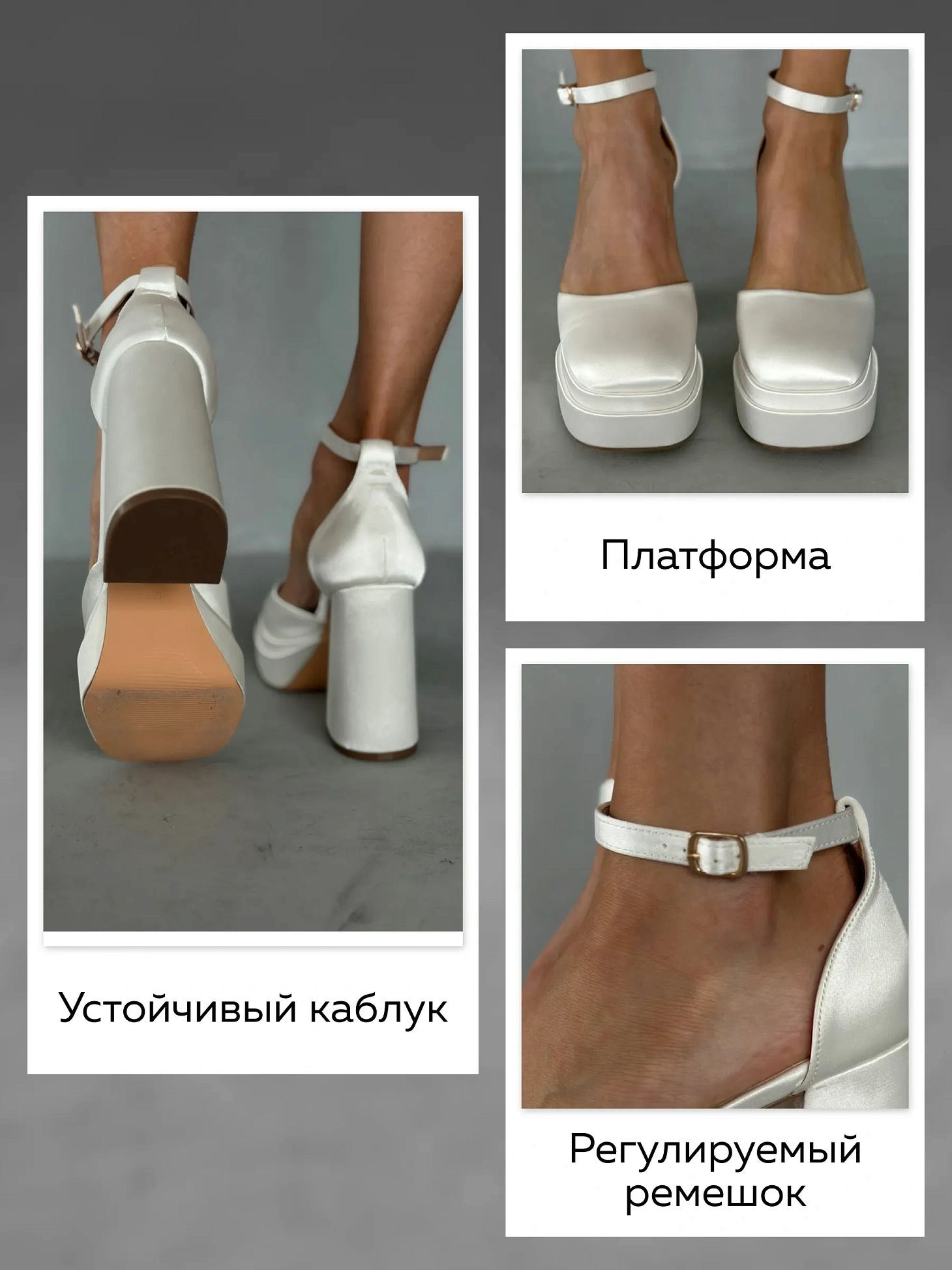 Туфли женские текстиль