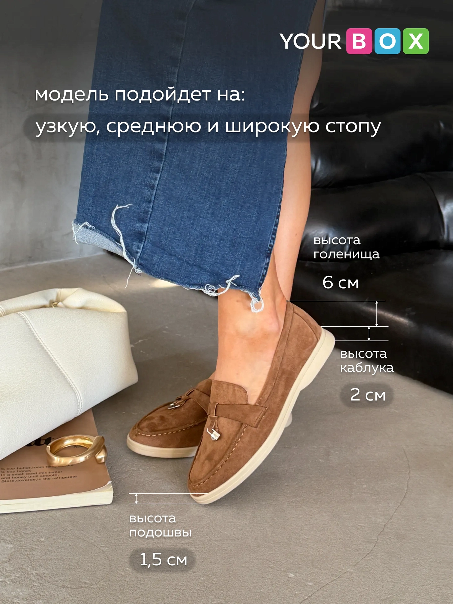 Лоферы женские замшевые бежевые летние